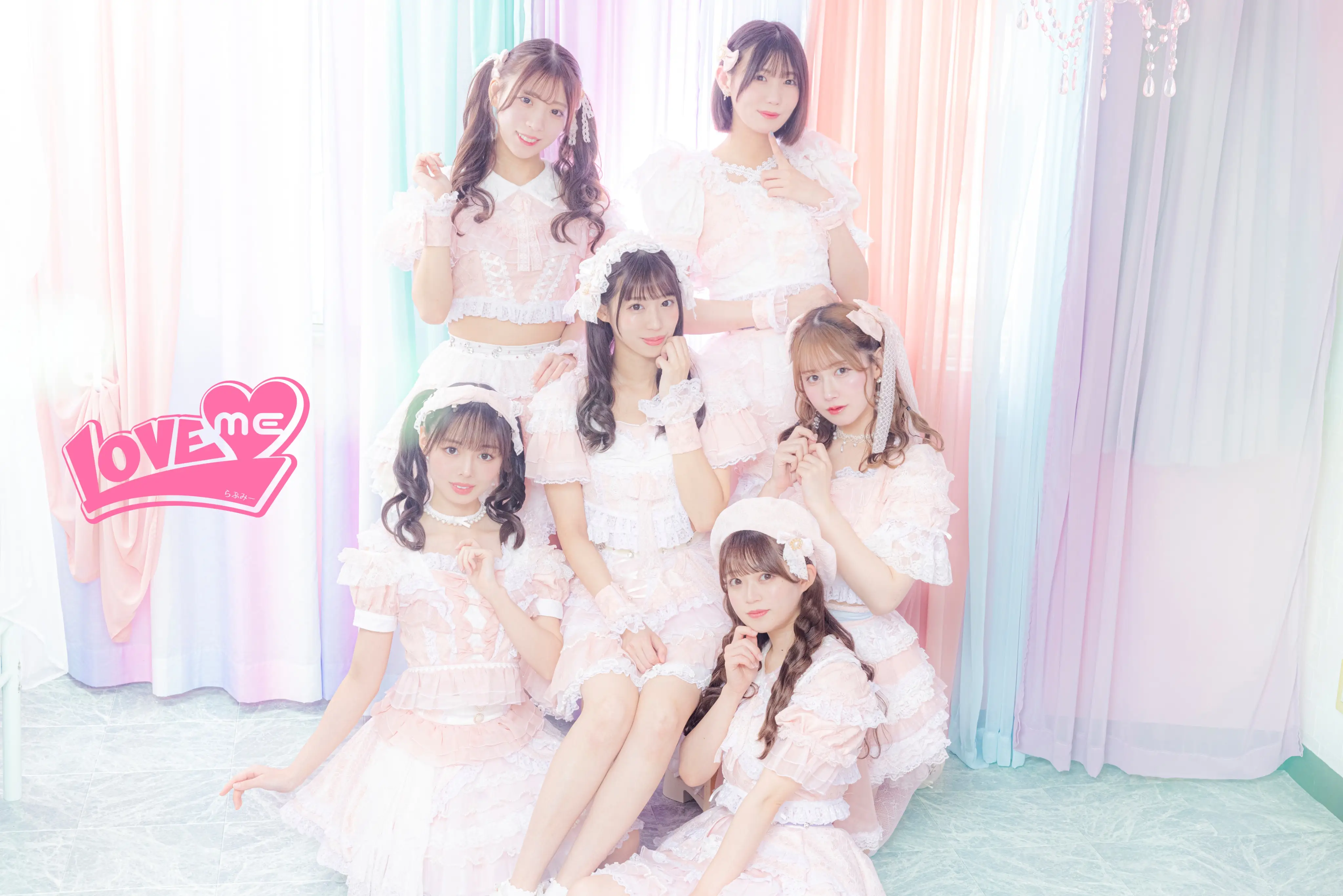 LOVE ME【重複】 | アイドルナビ