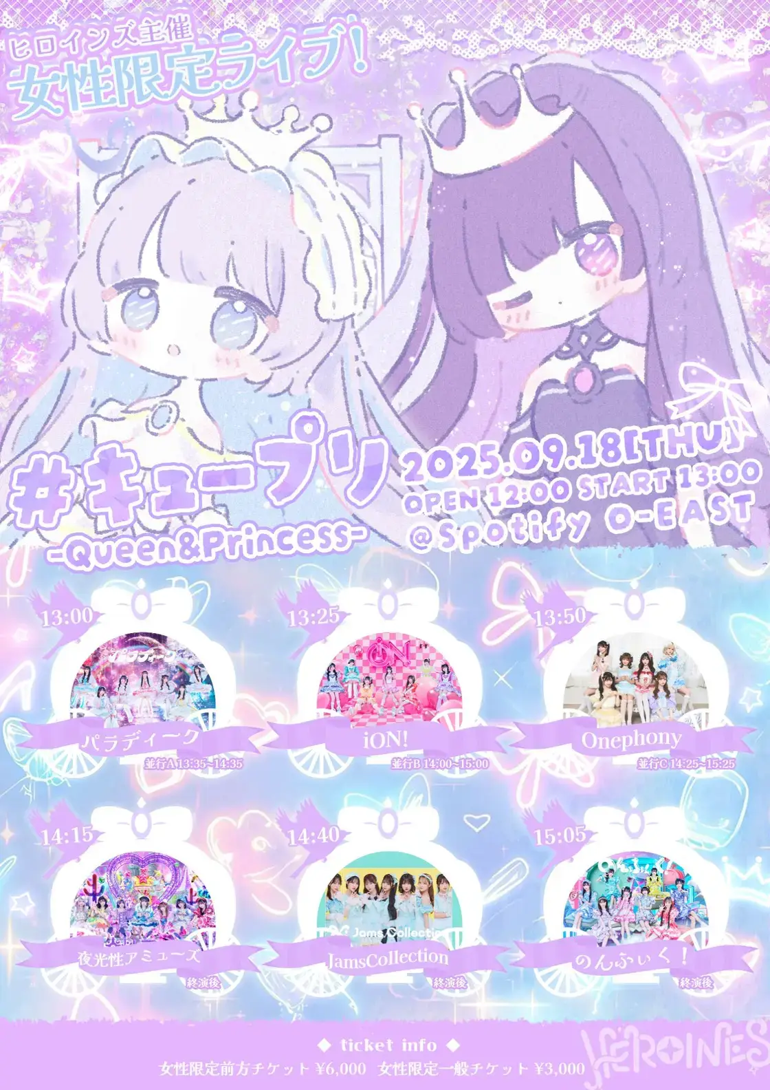 Jams Collection 小此木流花 BLT サイン入り 写真パネル mqdefault.jpg