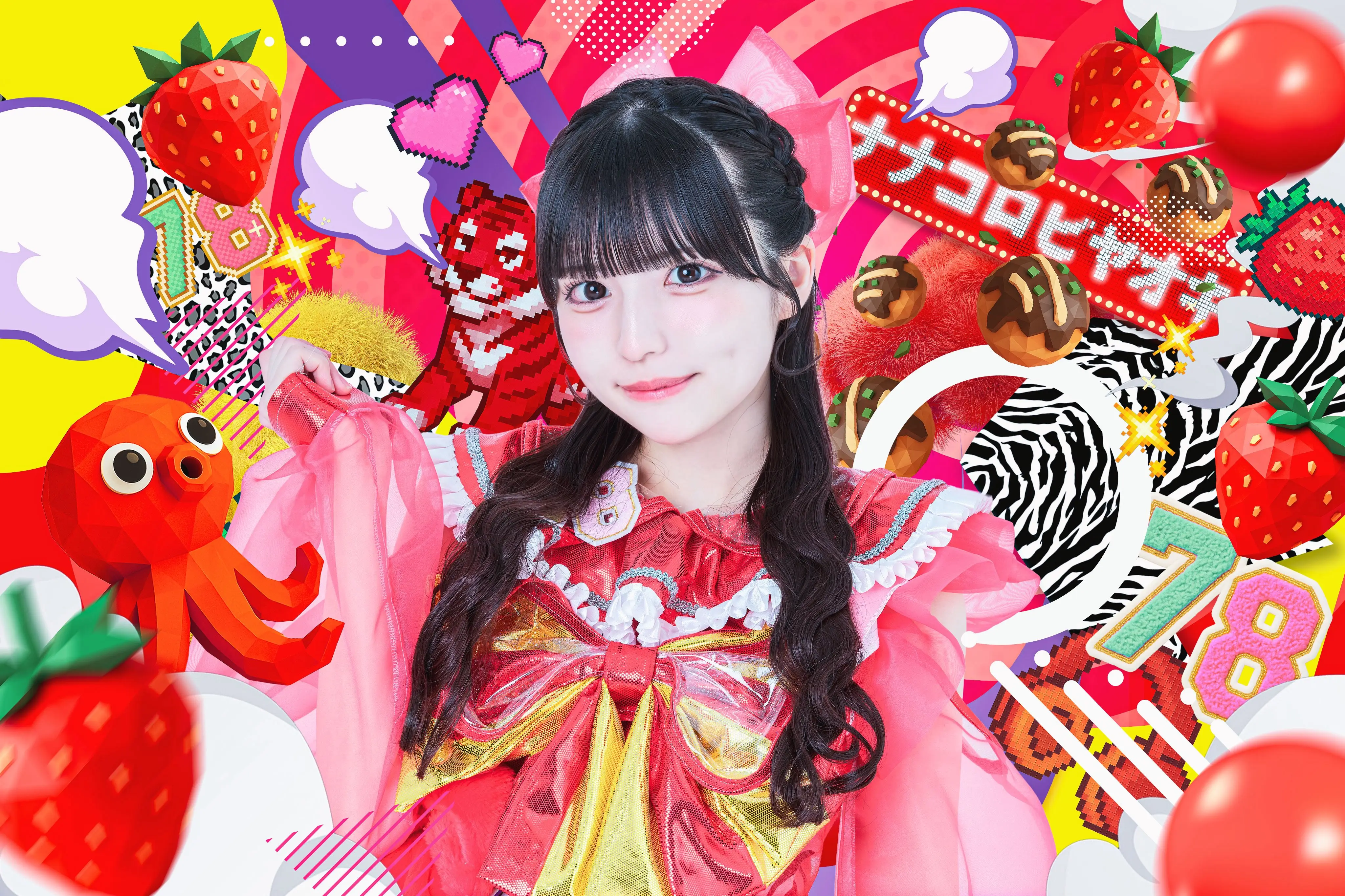 ナナコロビナオキ　歌花てんか　実写　Tシャツ　推しT ナナコロ万博 ナナコロビナオキ 歌花てんか 実写 Tシャツ 推しT ナナコロ万博