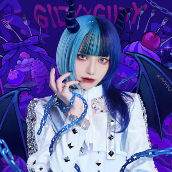 蒼井叶 | GILTY x GILTY | アイドルナビ