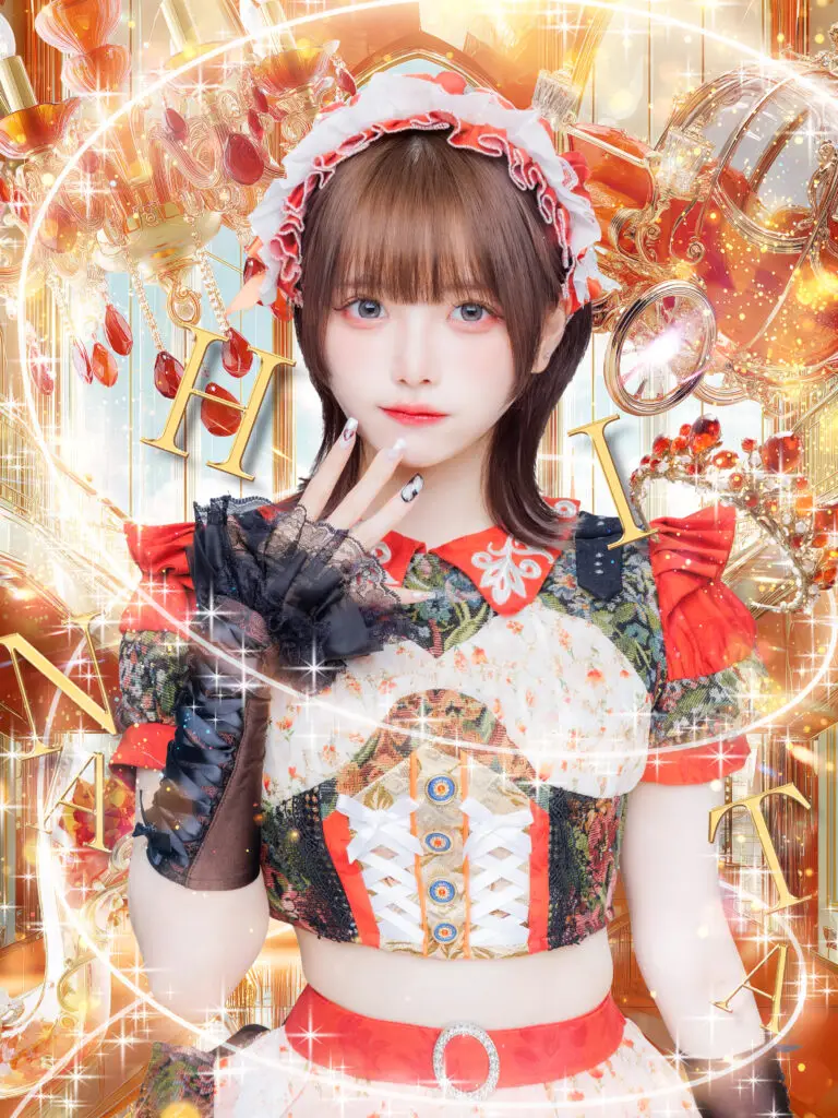 NANA | シンデレラ宣言！ | アイドルナビ