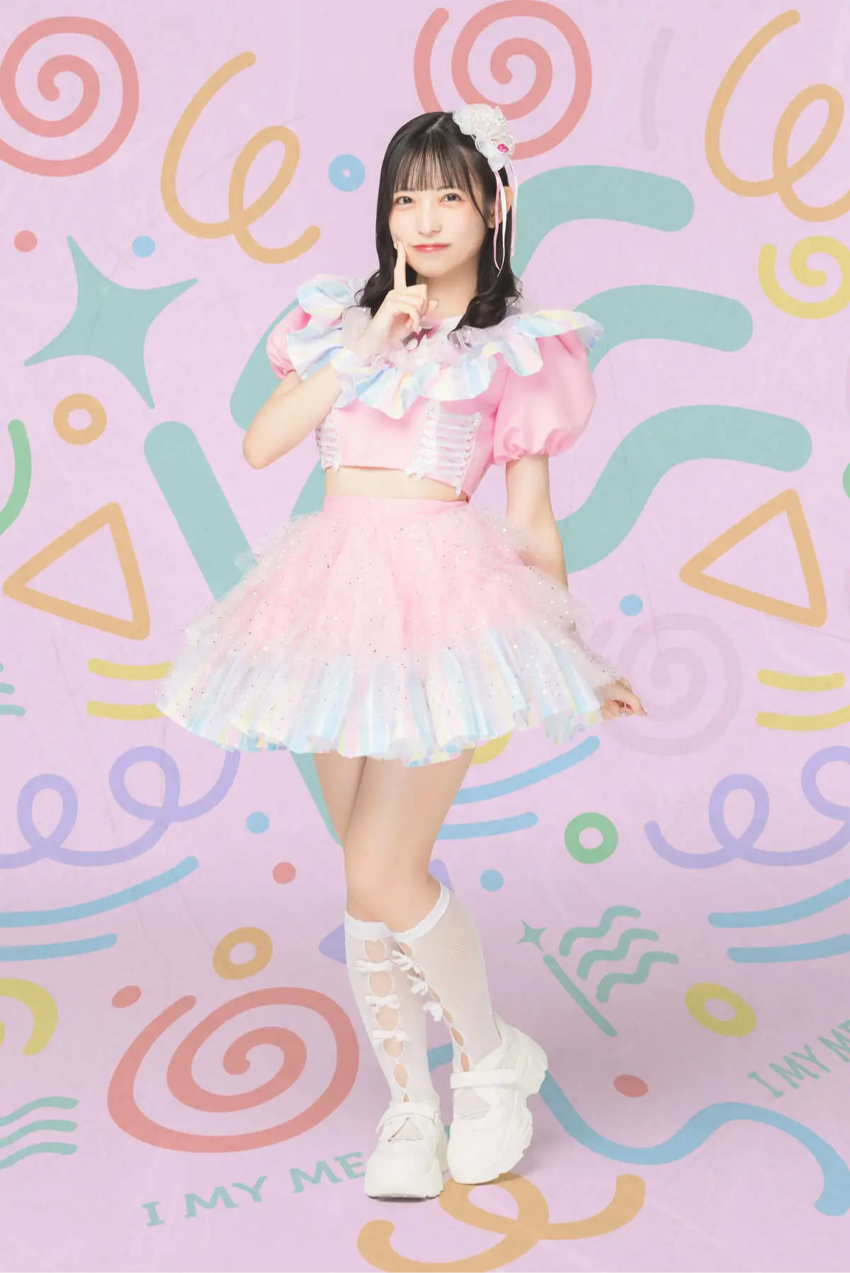 櫻井もえ | I MY ME MINE | アイドルナビ