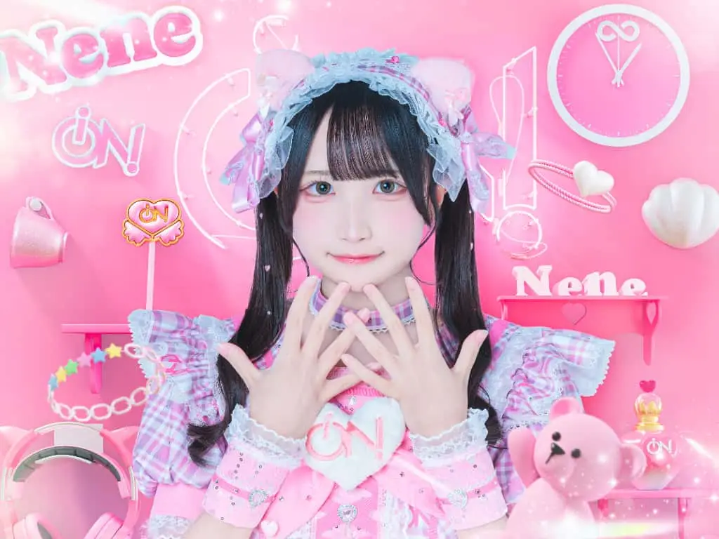 伽久耶くらら | iON! | アイドルナビ