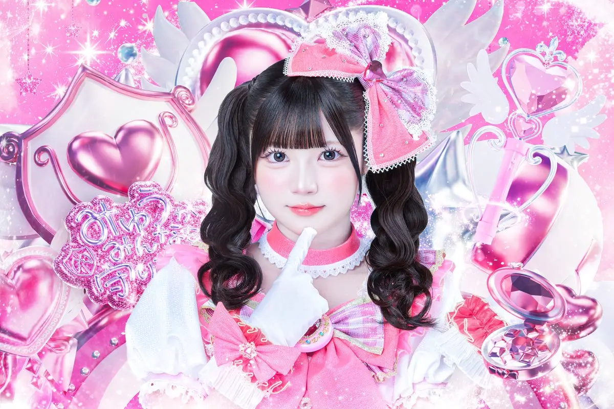 真守みゅう | iLiFE! | アイドルナビ