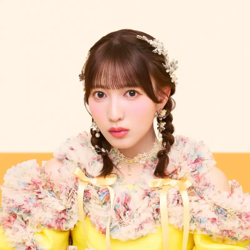 山内咲奈 | SWEET STEADY | アイドルナビ