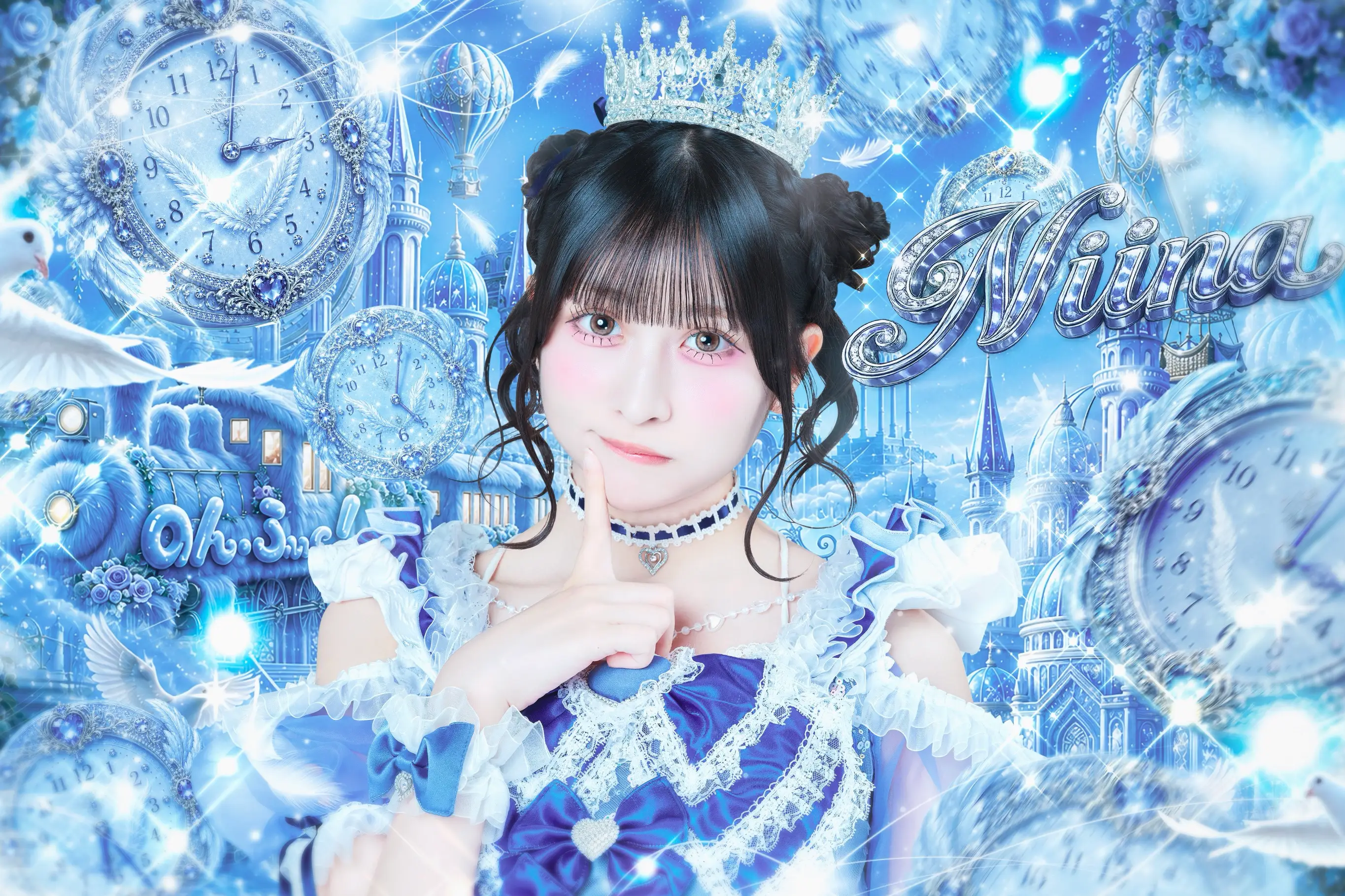 澪織にいな | のんふぃく！ | アイドルナビ