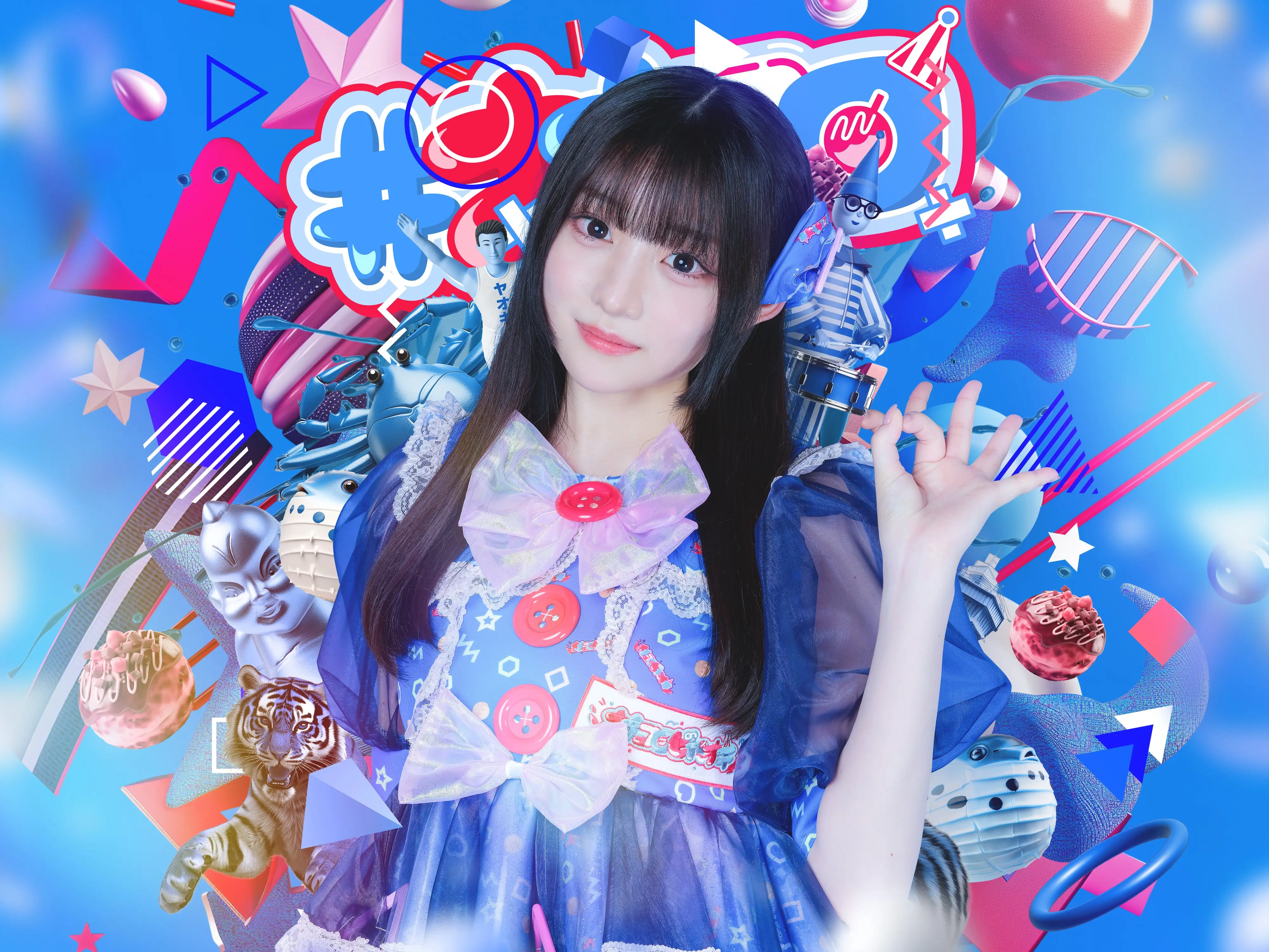 瀬戸内れもん | ナナコロビヤオキ | アイドルナビ
