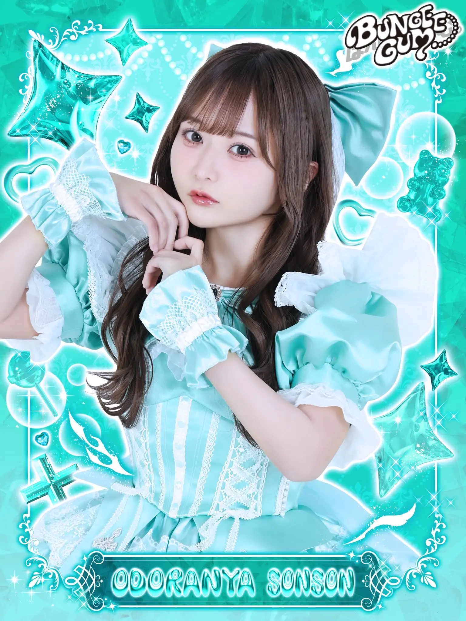 津島かりん | BUNGEE GUM. | アイドルナビ