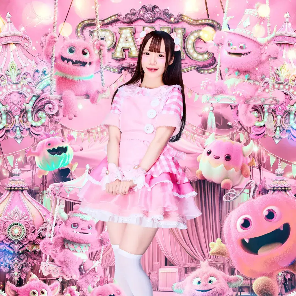 メルモ | Panic Monster !n Wonderland | アイドルナビ