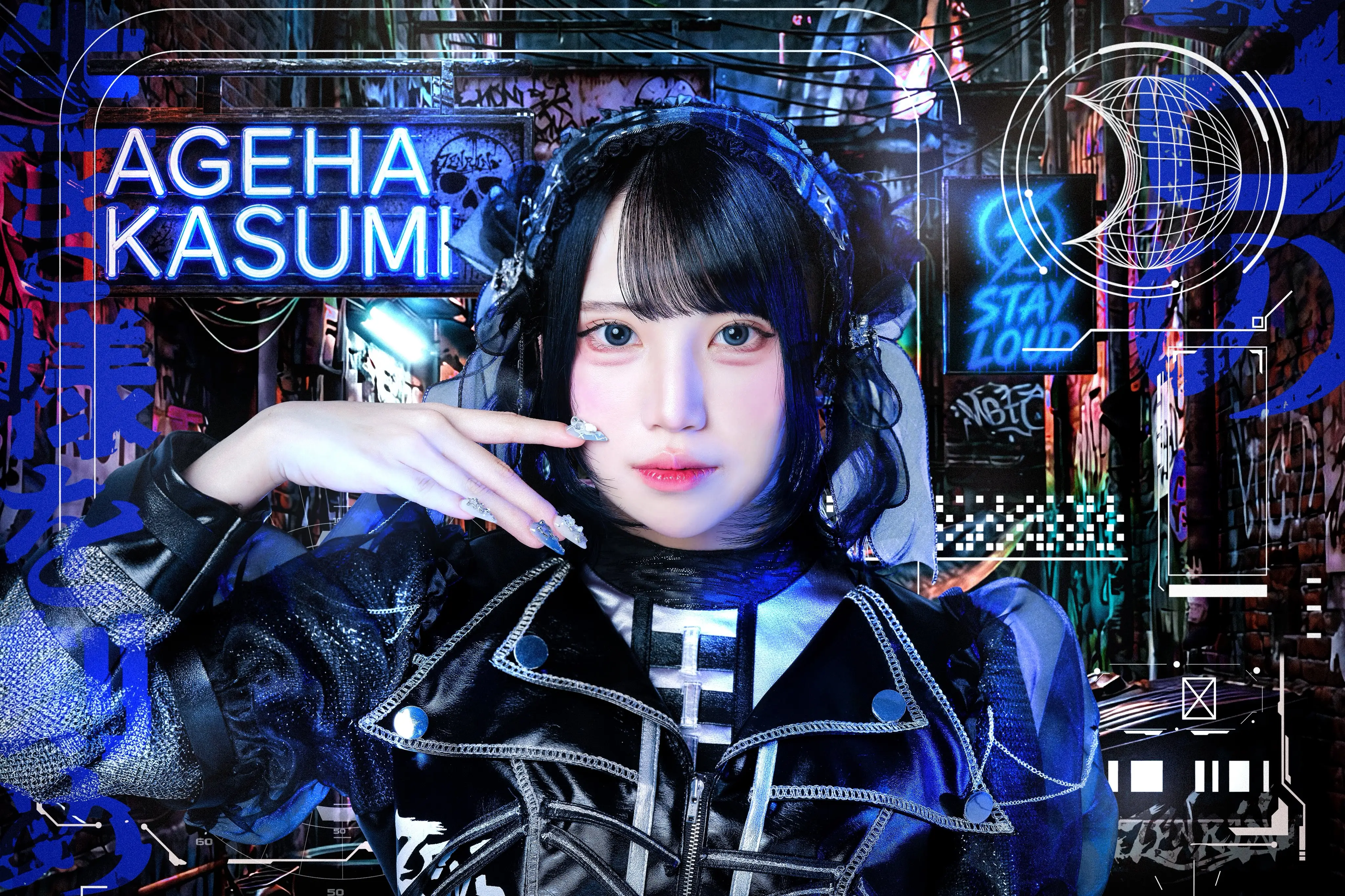 霞あげは | TENRIN | アイドルナビ