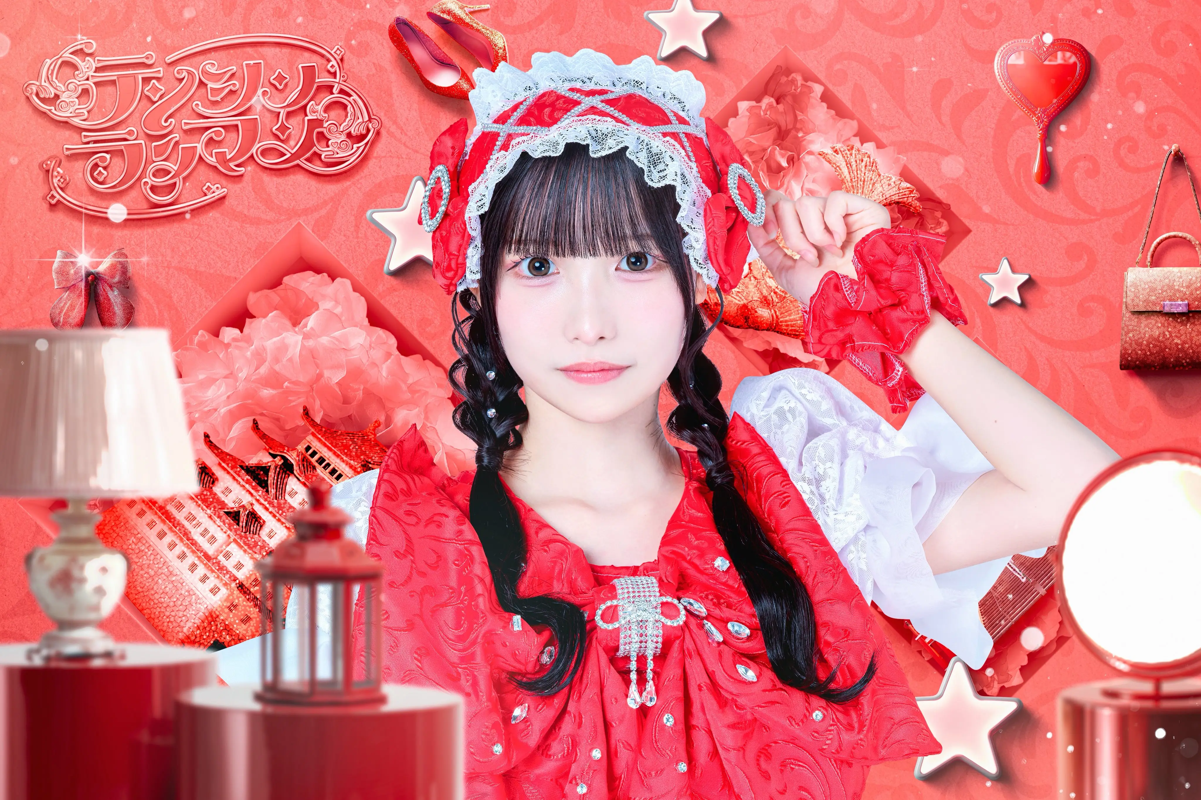 大須かのん | テンシンランマン | アイドルナビ