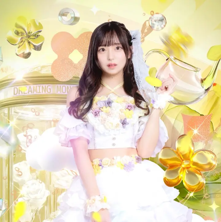 山口れいな | DREAMING MONSTER | アイドルナビ
