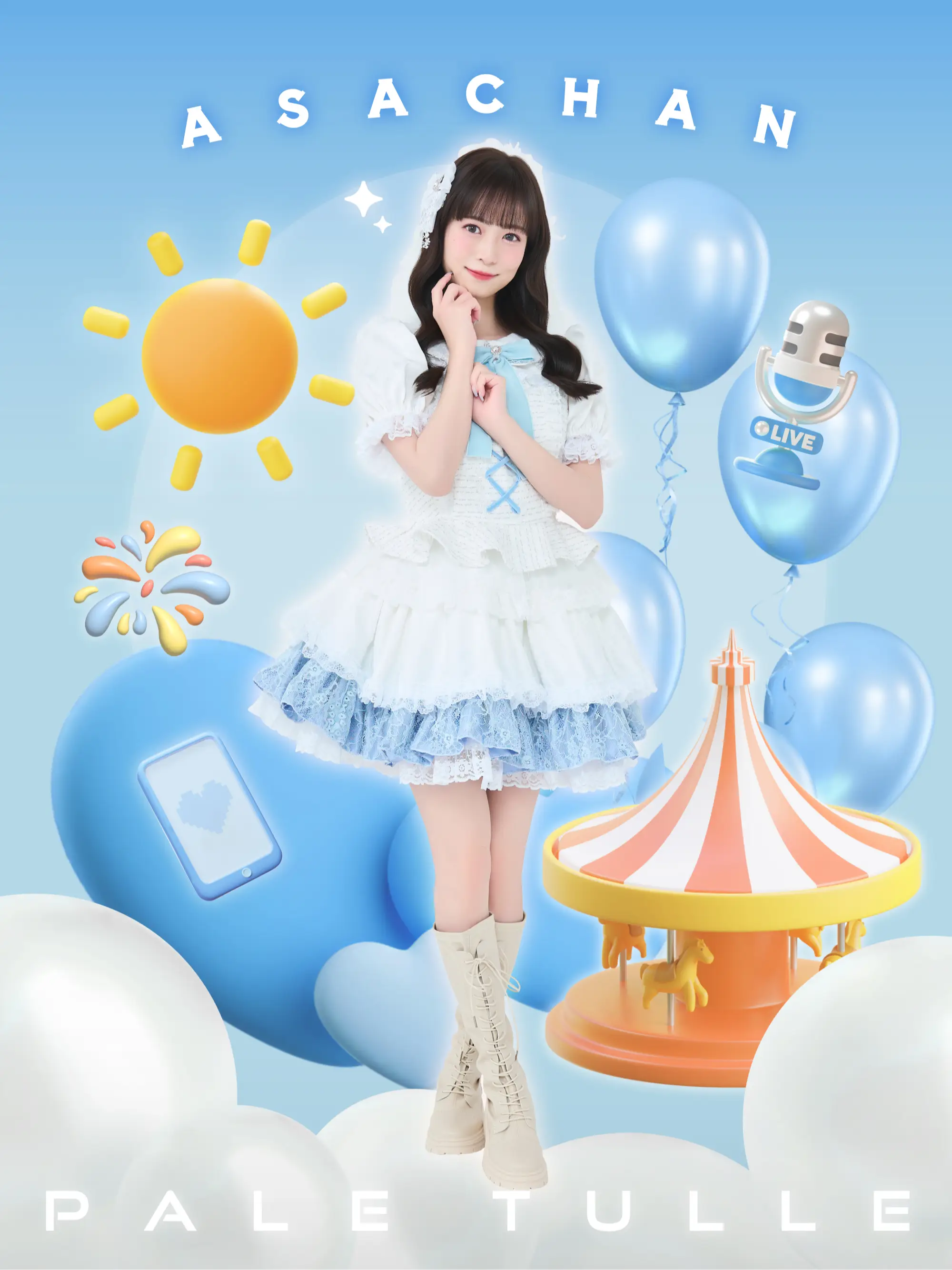あさちゃん | PALE TULLE | アイドルナビ