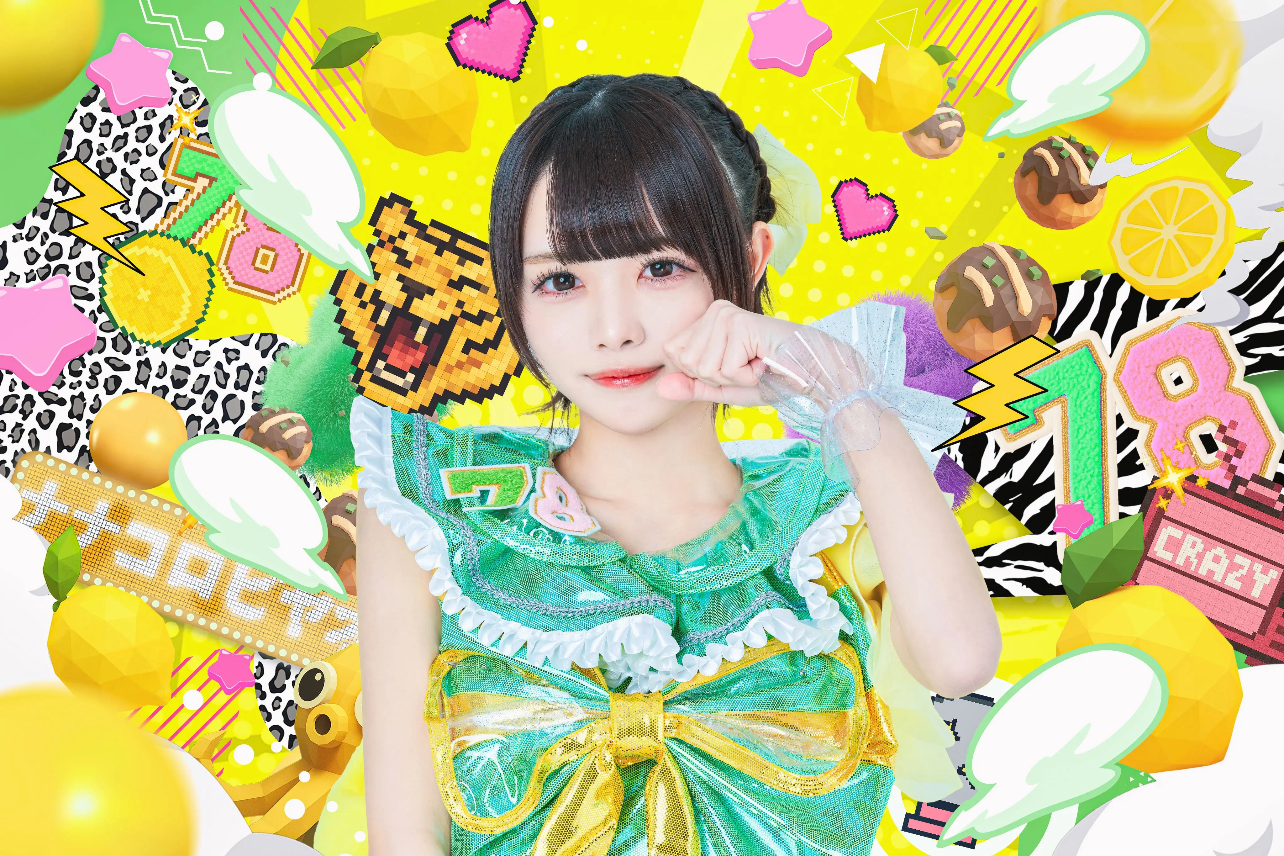 瀬戸内れもん | ナナコロビヤオキ | アイドルナビ