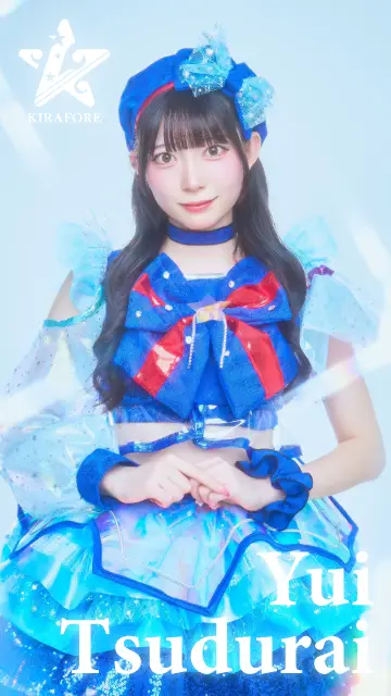 月埜みみ | 煌めき☆アンフォレント | アイドルナビ