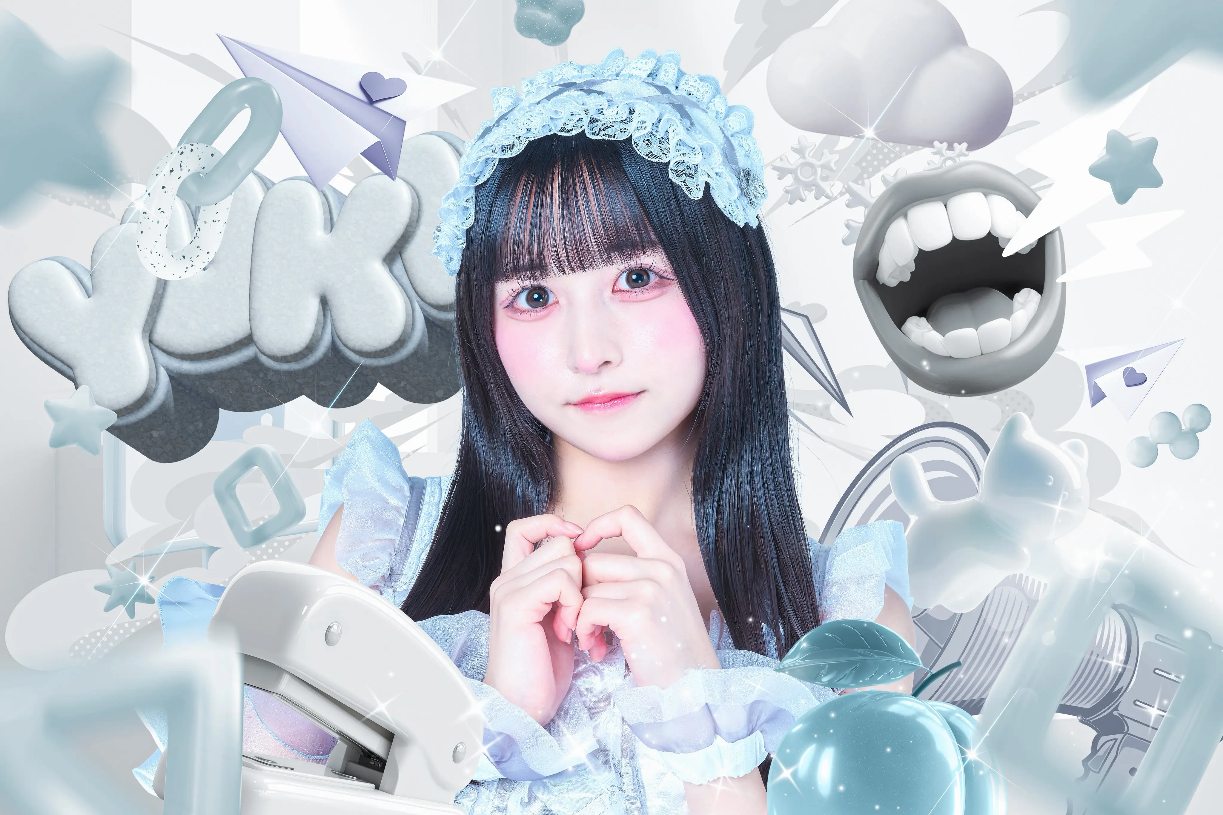 宮代ゆき 実写 ランダム アクキー 初期 メガフォン MEGAFON ② 宮代ゆき | MEGAFON | アイドルナビ