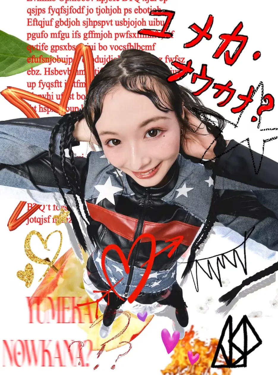 ASP モグ・ライアン チェキ Amazon.co.jp: wack ASP モグライアン チェキ カシワック モグライアン