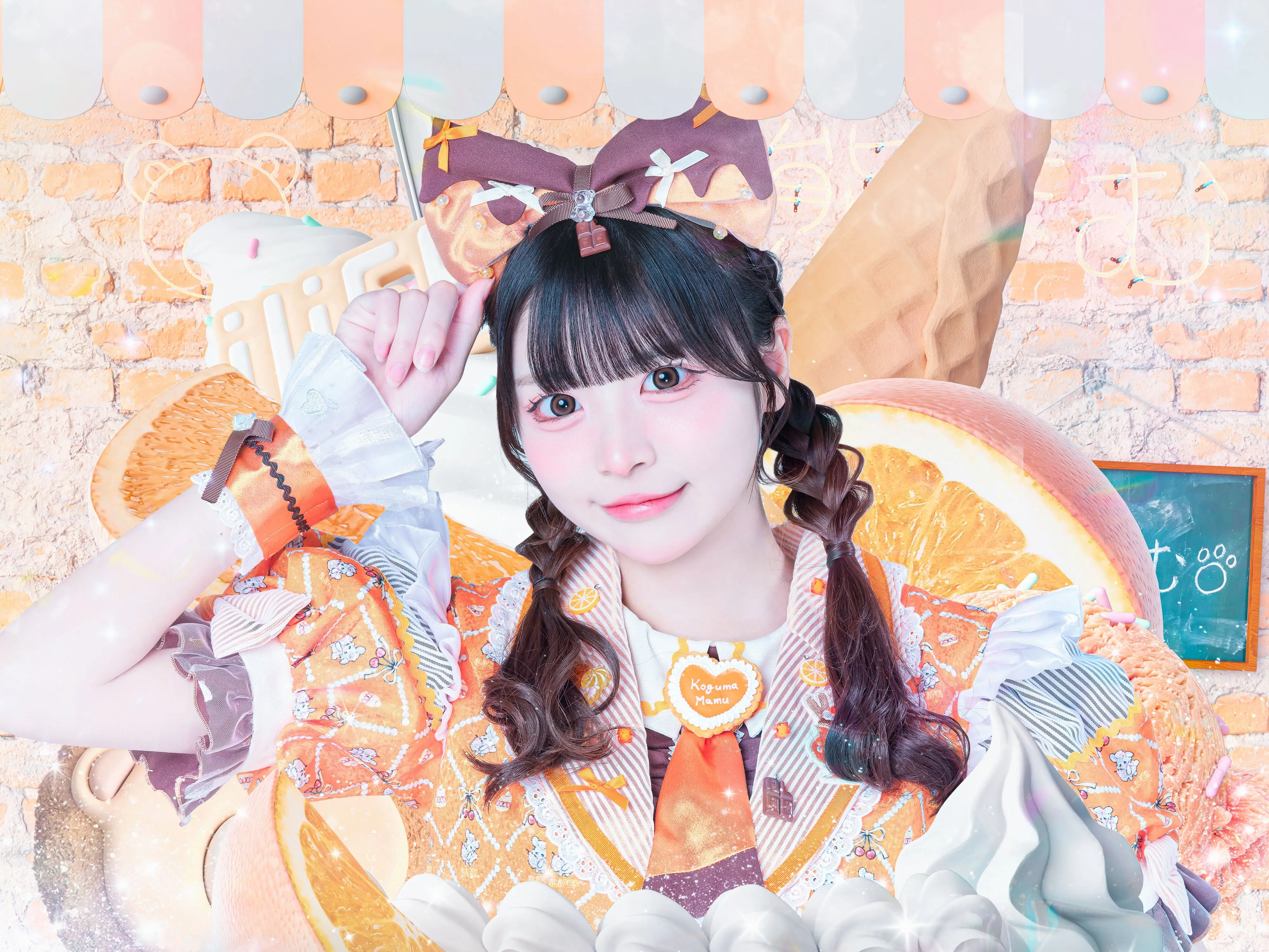 小熊まむ | iLiFE! | アイドルナビ