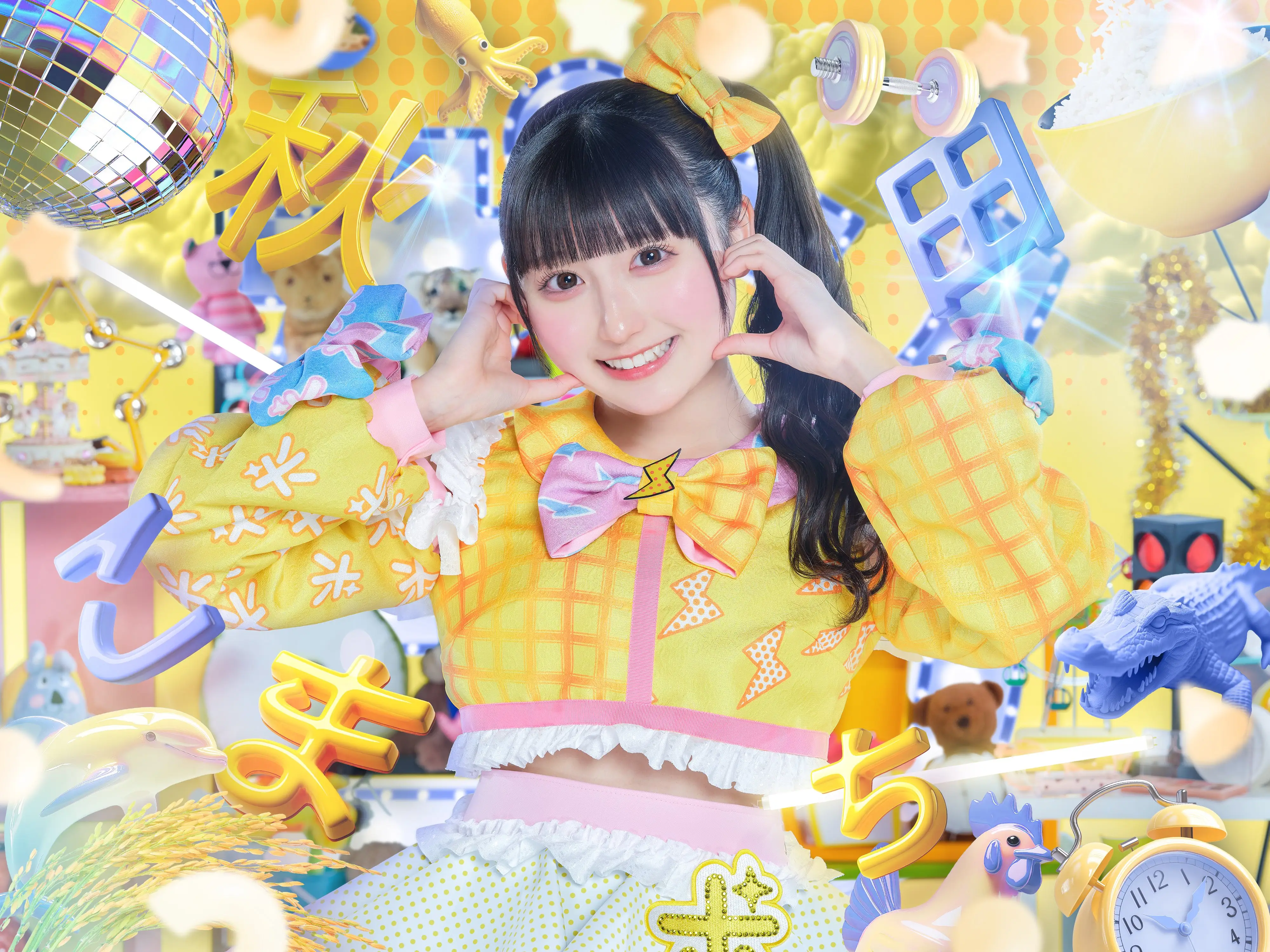 ポンコツコツコツ ポンコツコンポ | アイドルナビ