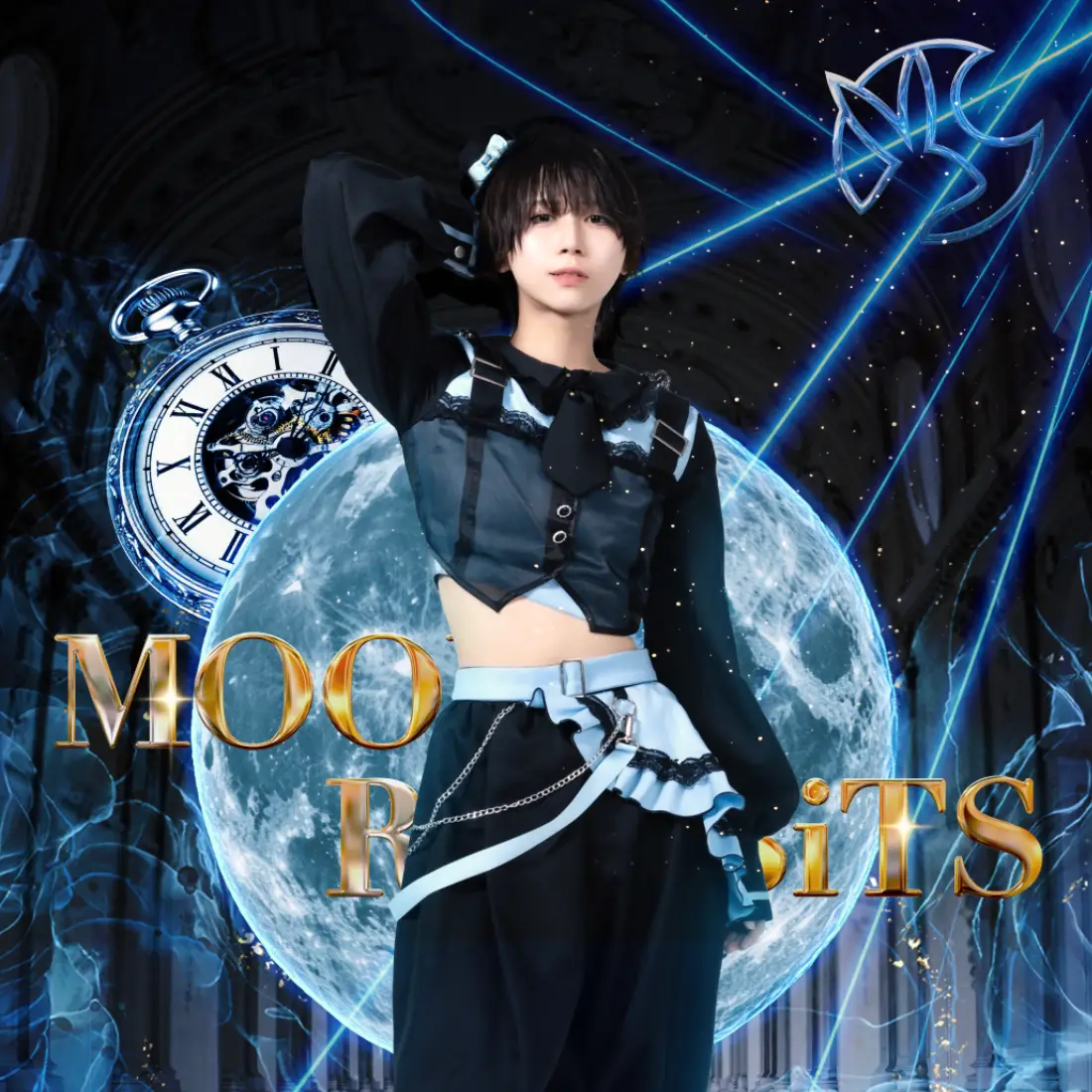 下町あお | MOON RABBiTS | アイドルナビ