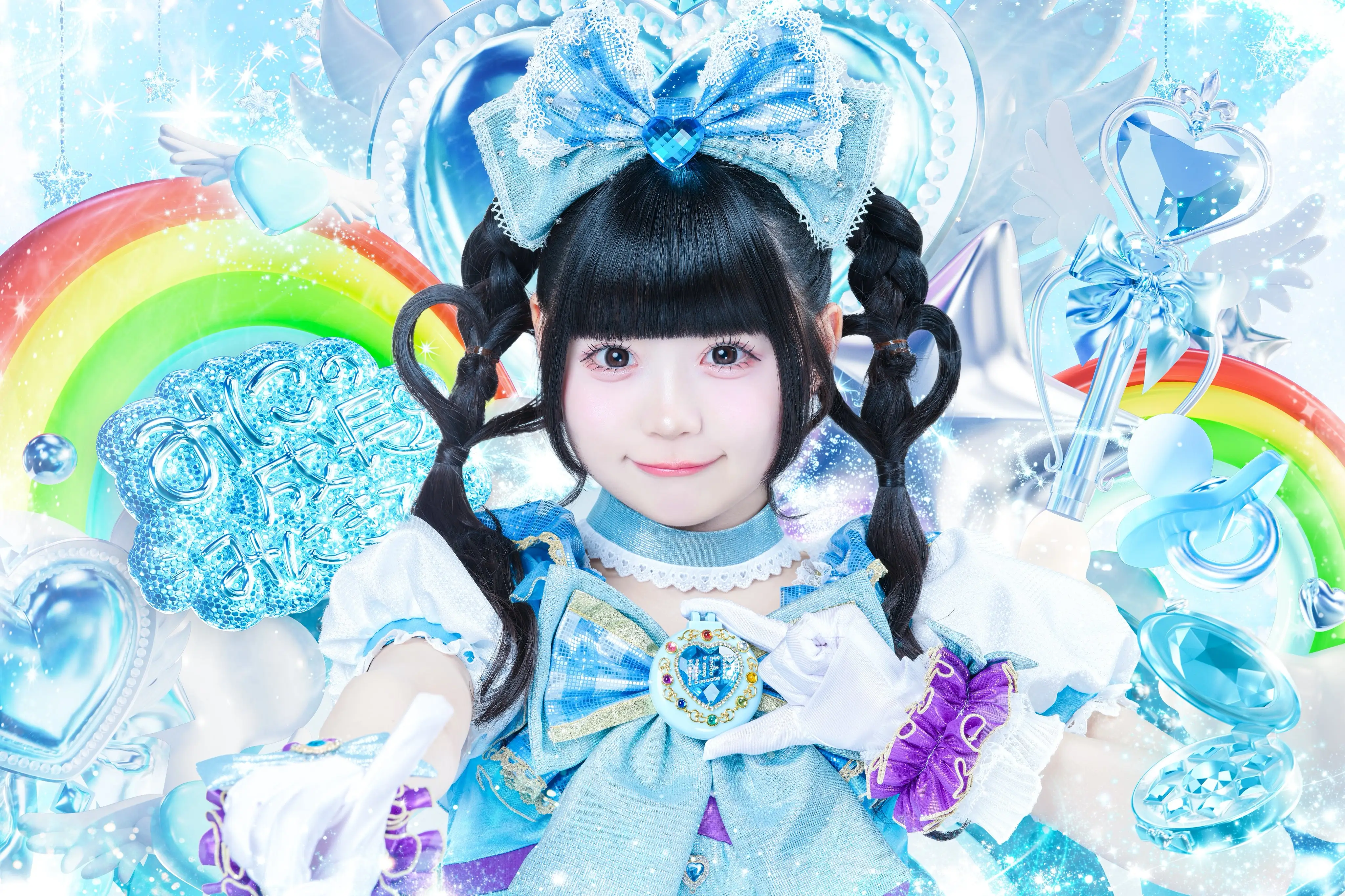 虹羽みに | iLiFE! | アイドルナビ