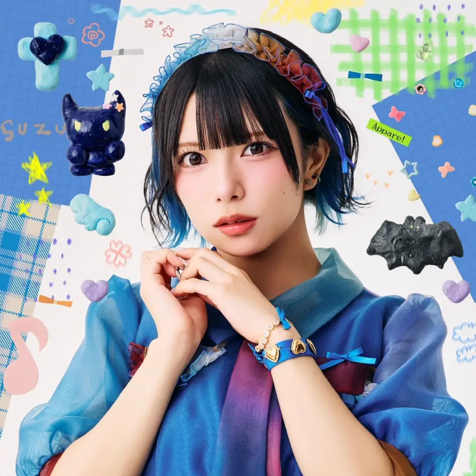 藤宮めい | Appare! | アイドルナビ