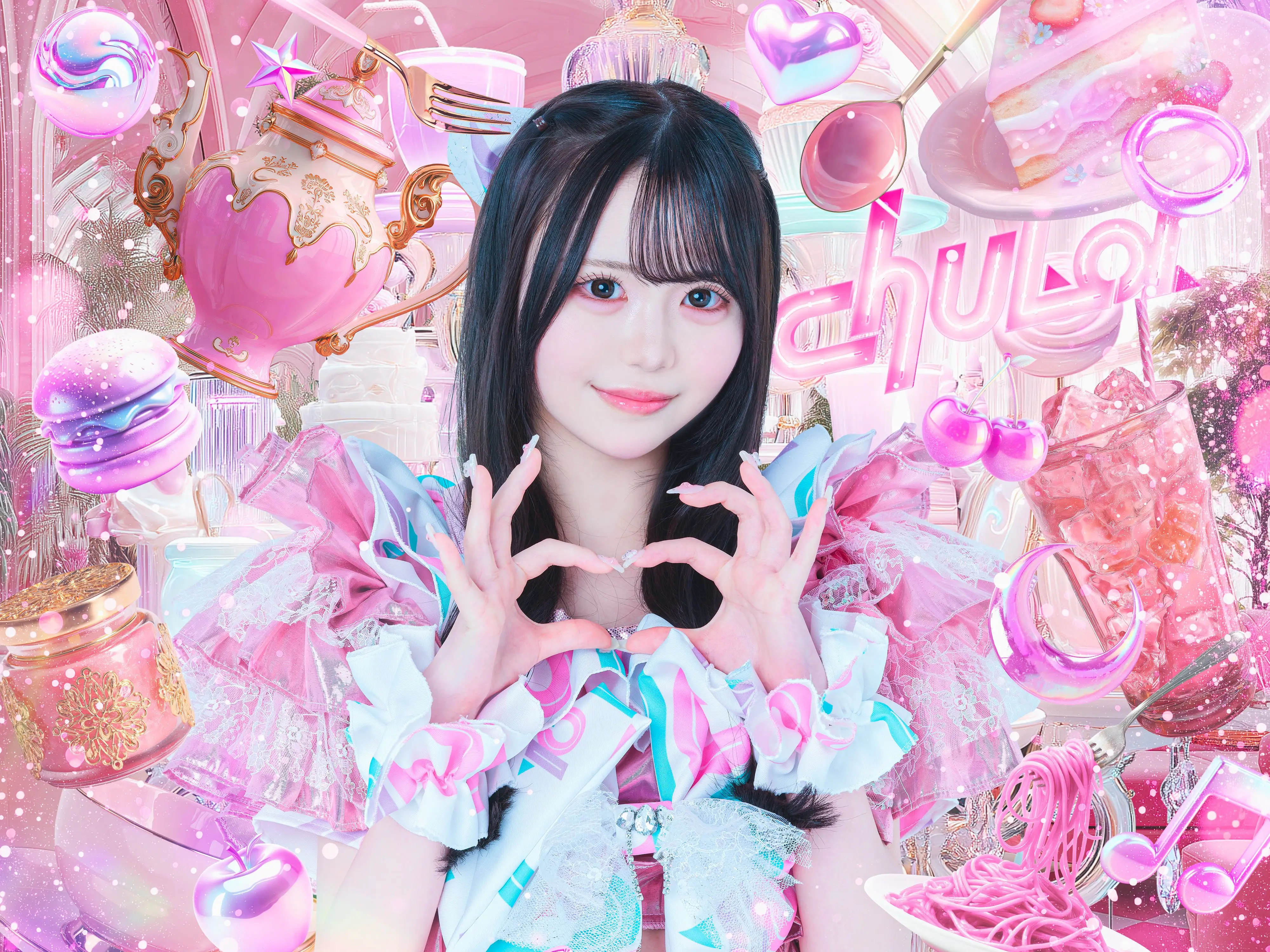 4fc6c0e3-375c-426e-8a8b-