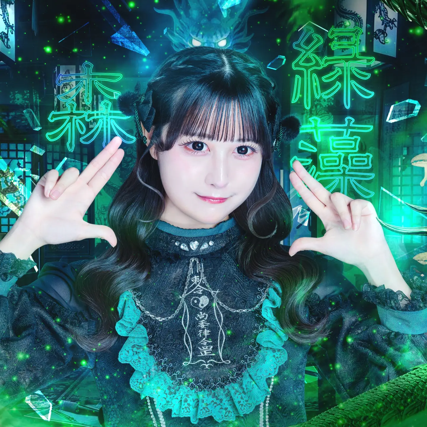 白雪姫乃 | Ill | アイドルナビ