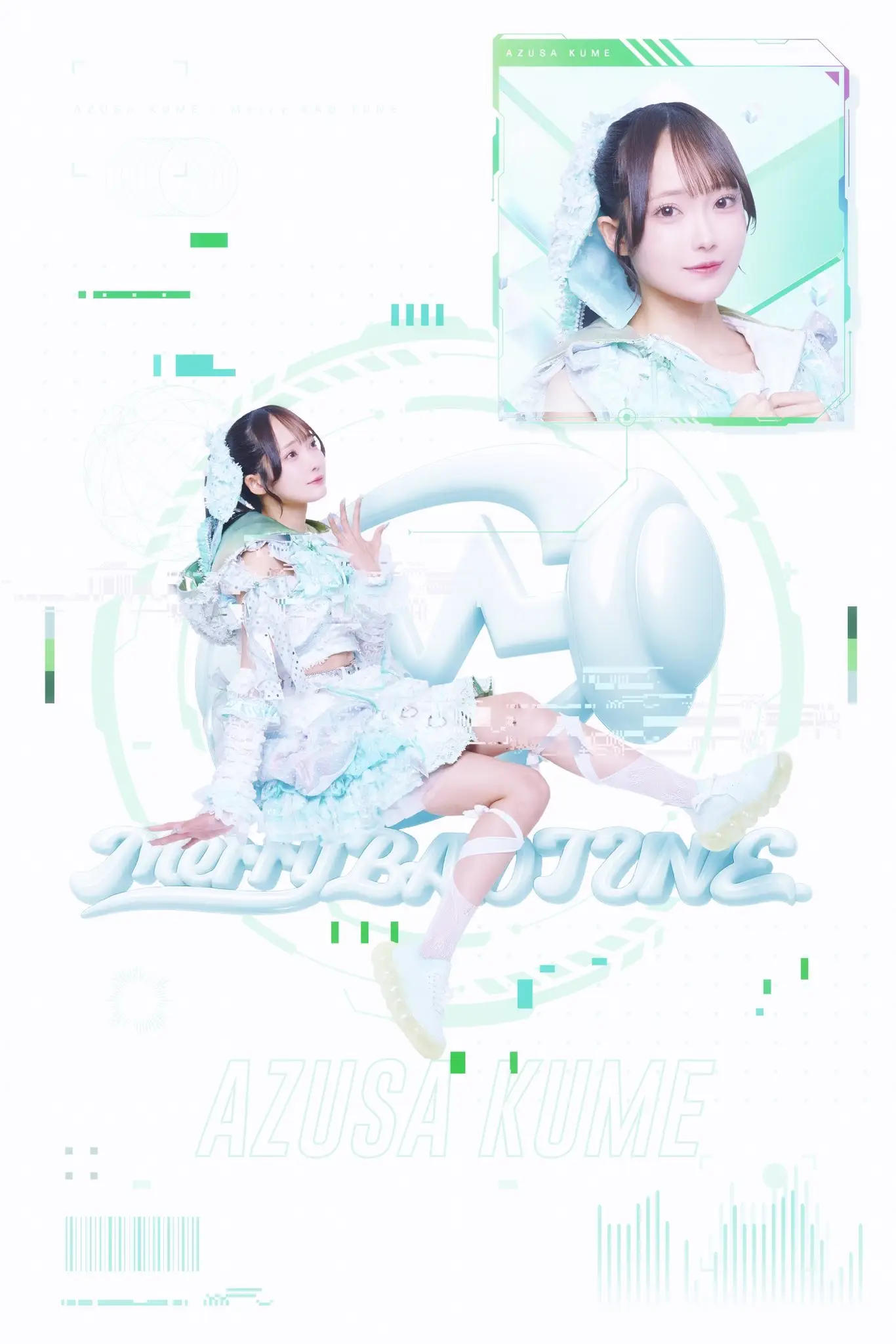 柊木あいな | Merry BAD TUNE. | アイドルナビ