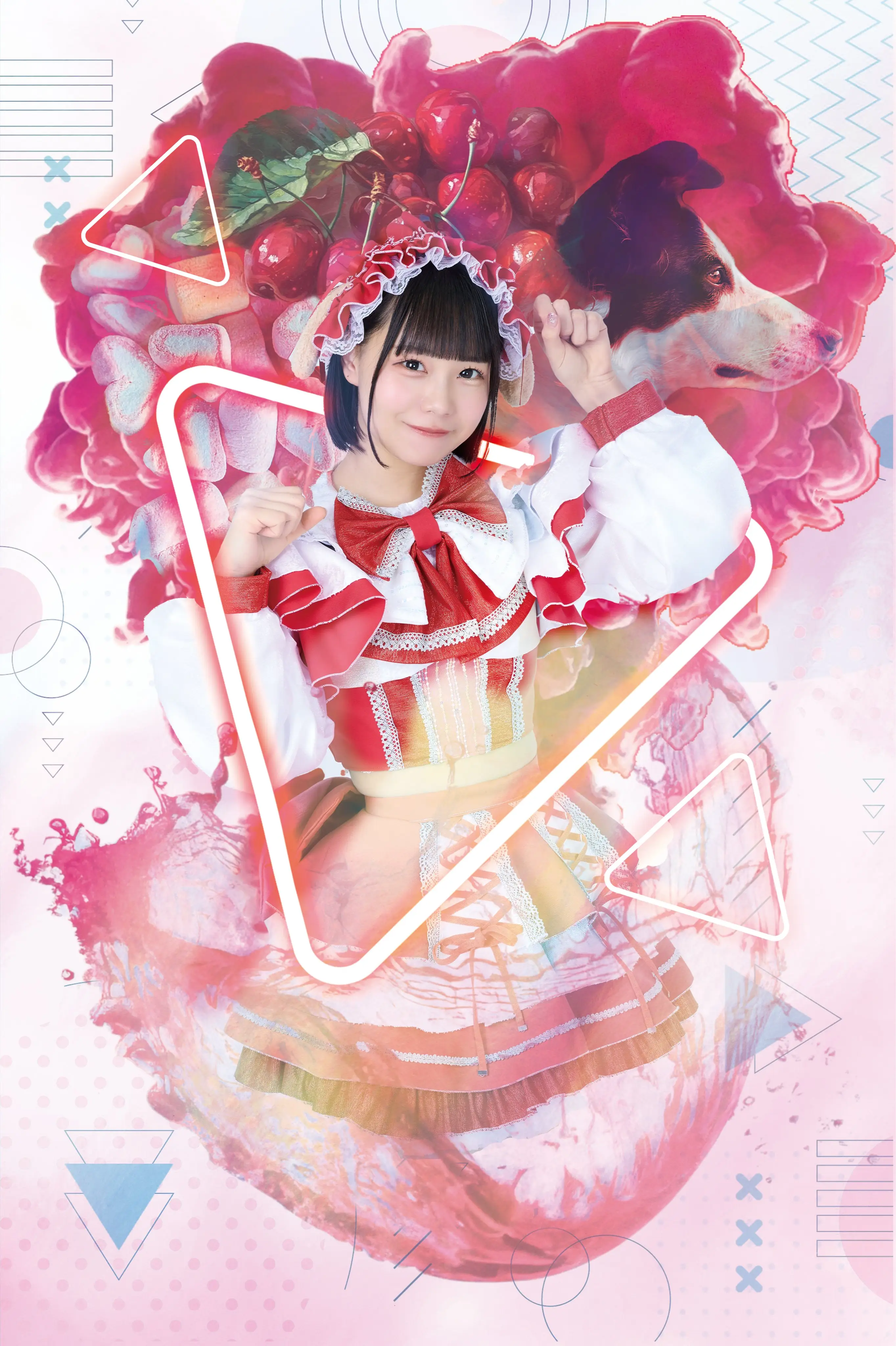 香山咲希 | TEAR DROP! | アイドルナビ