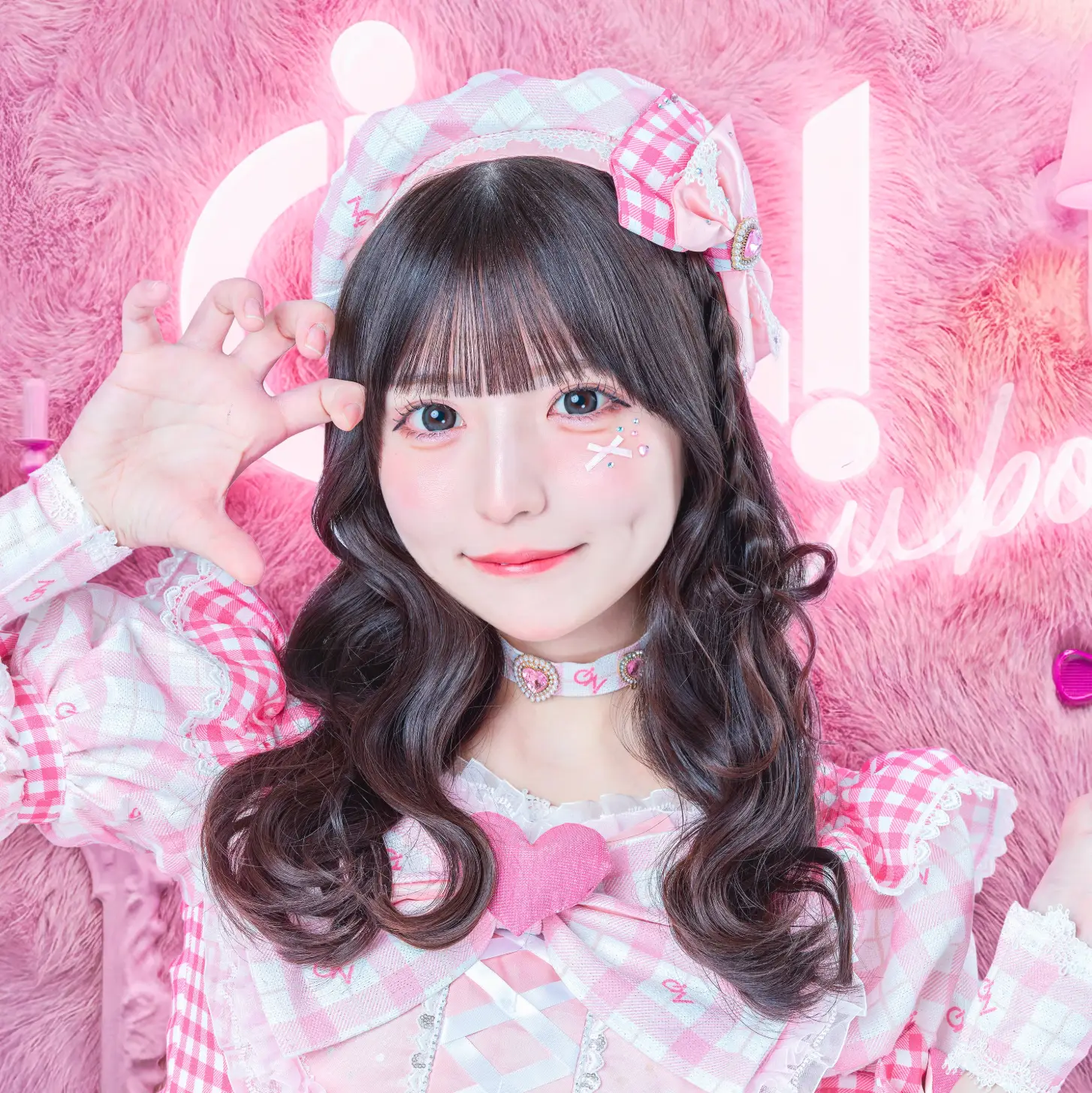 恋春ねね | iON! | アイドルナビ