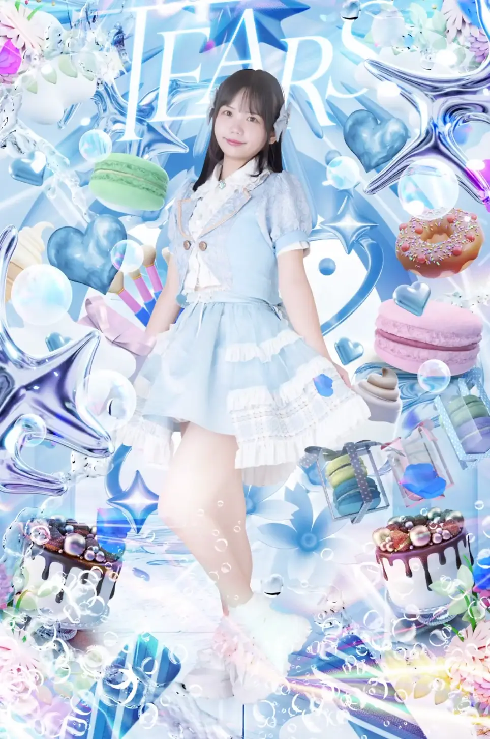 天宮しおん | TEARS-ティアーズ- | アイドルナビ