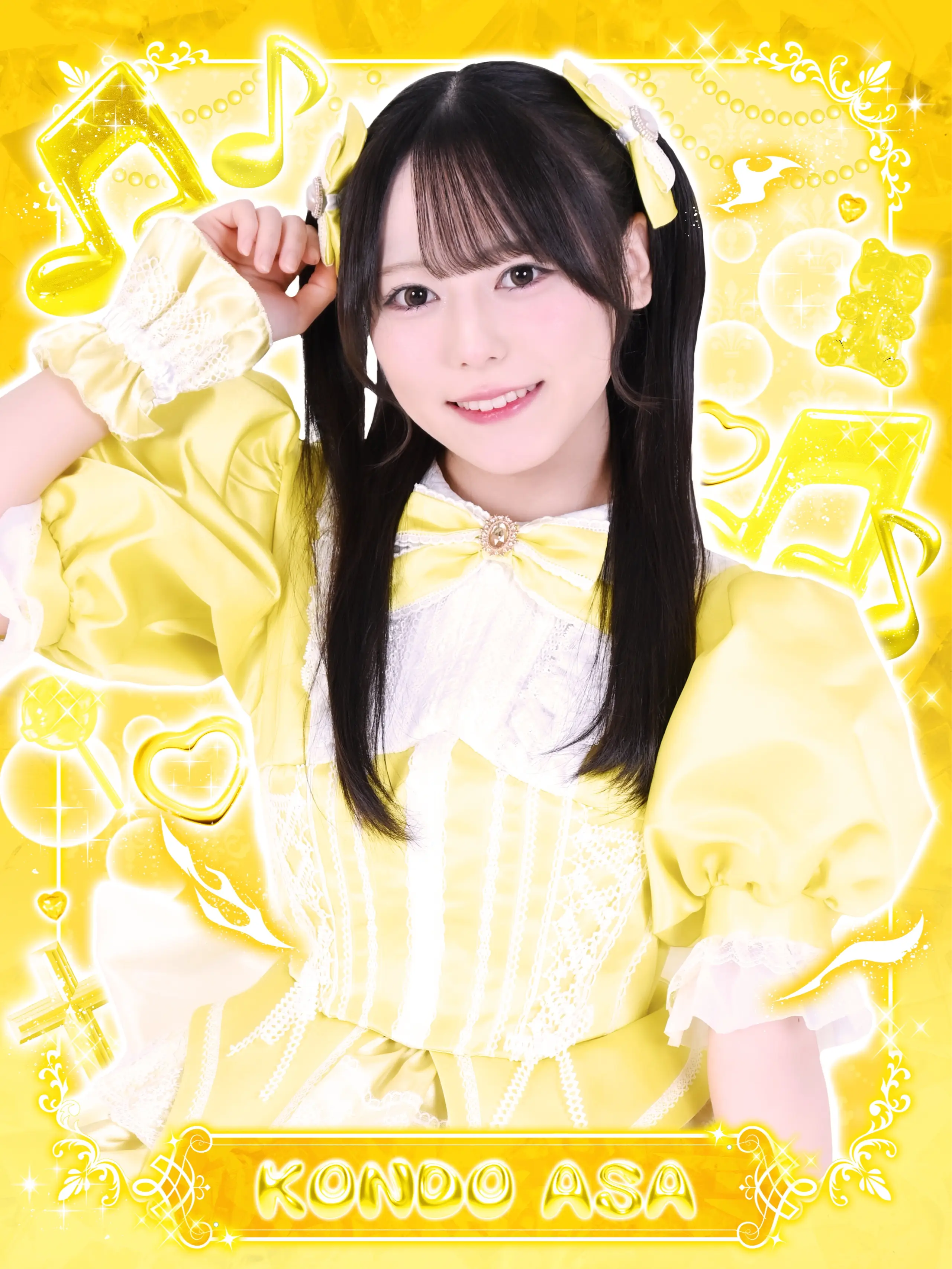 近藤 近藤あさ | BUNGEE GUM. | アイドルナビ