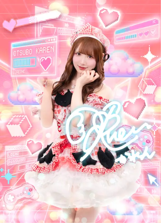 Lv.♡Charm | アイドルナビ Lv.♡Charm | アイドルナビ