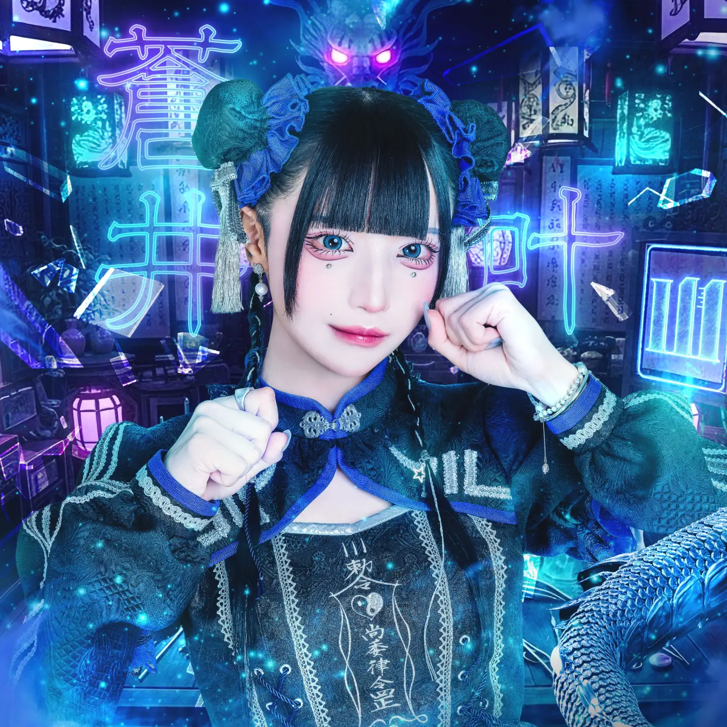 白雪姫乃 | Ill | アイドルナビ