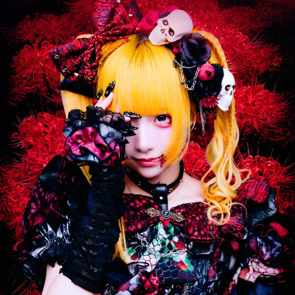 死ヰメロアンチ | マザリ | アイドルナビ