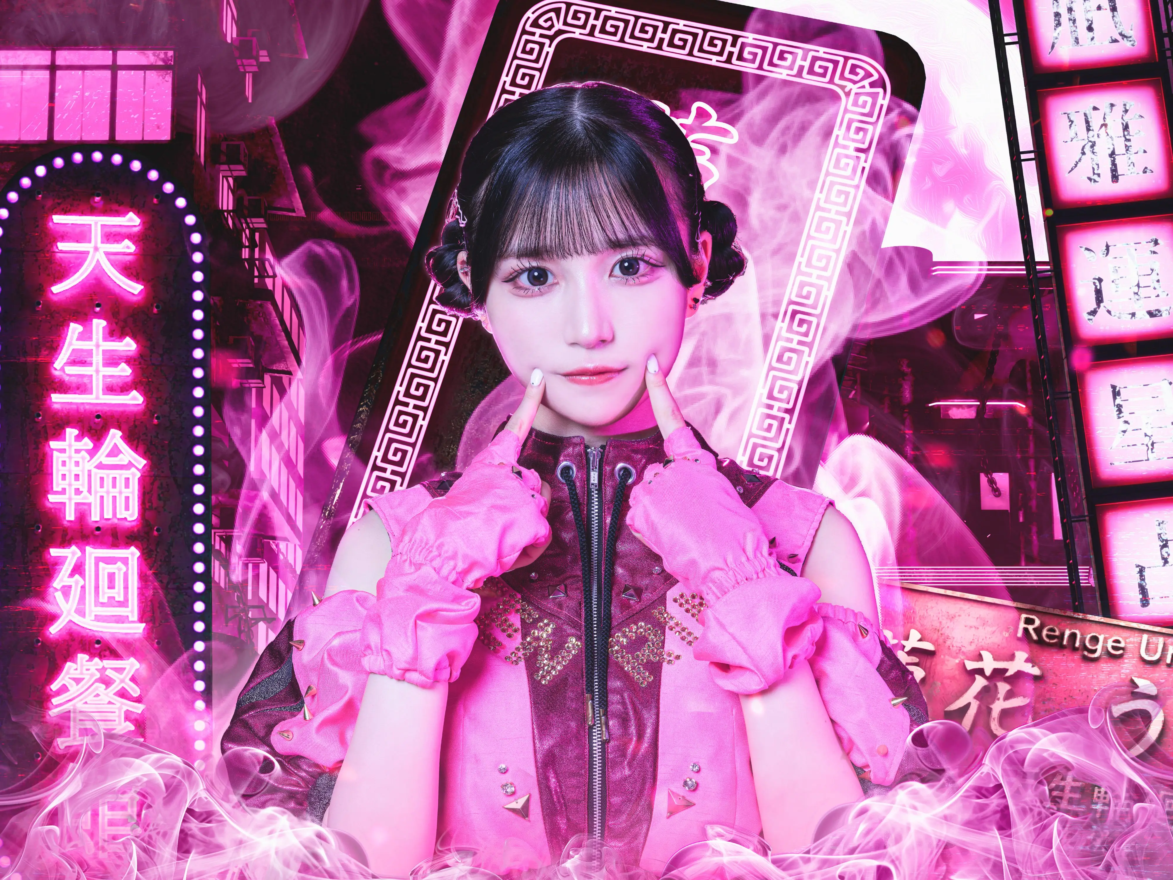TENRIN白洲あやんチェキアイドル 白洲あやん【TENRIN】 on X: 