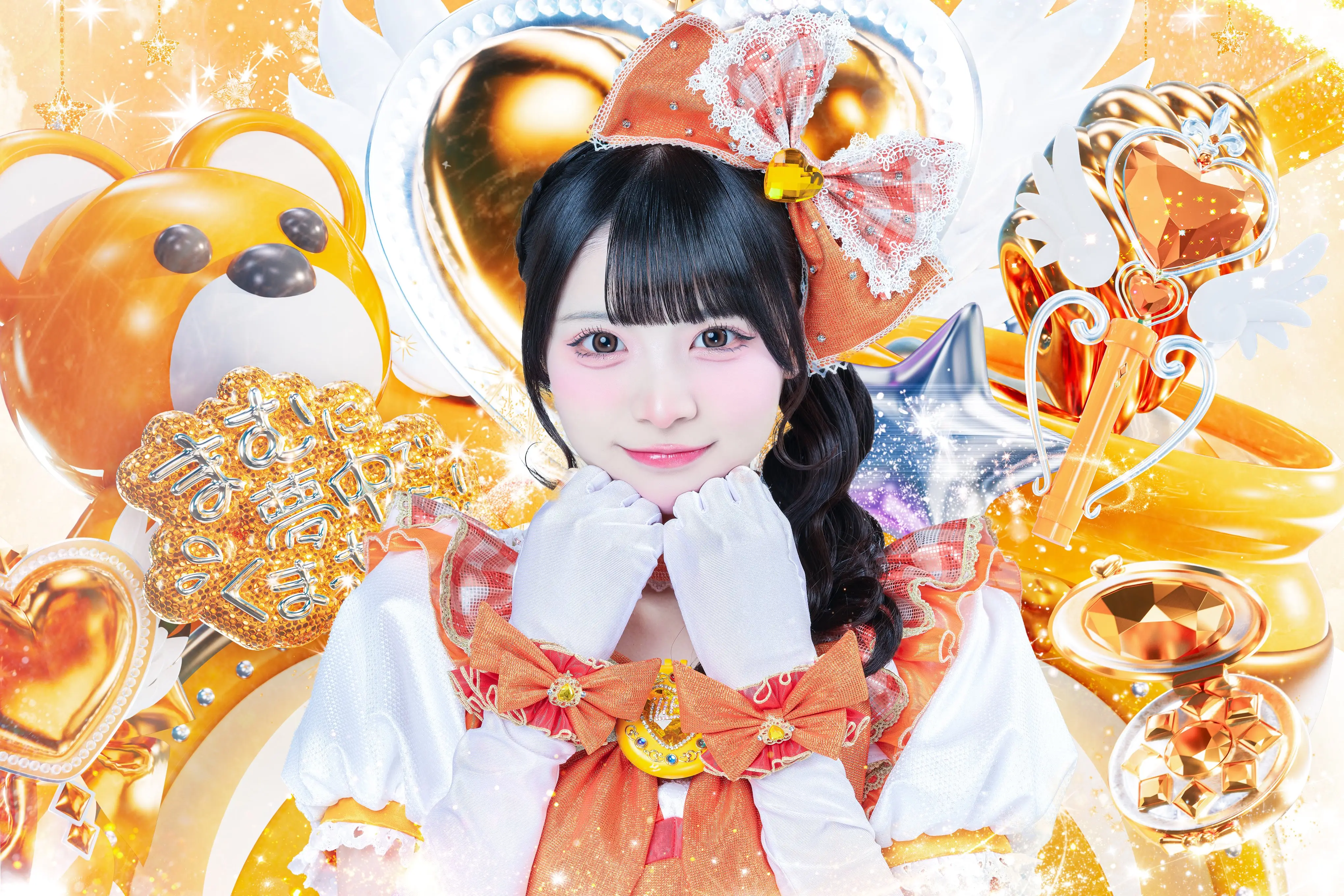 虹羽みに | iLiFE! | アイドルナビ