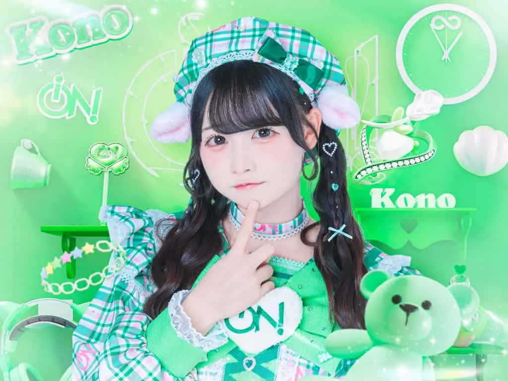 iON! iLiFE! 恋春ねね チェキ 新アー写公開】 ♥恋春 ねね(