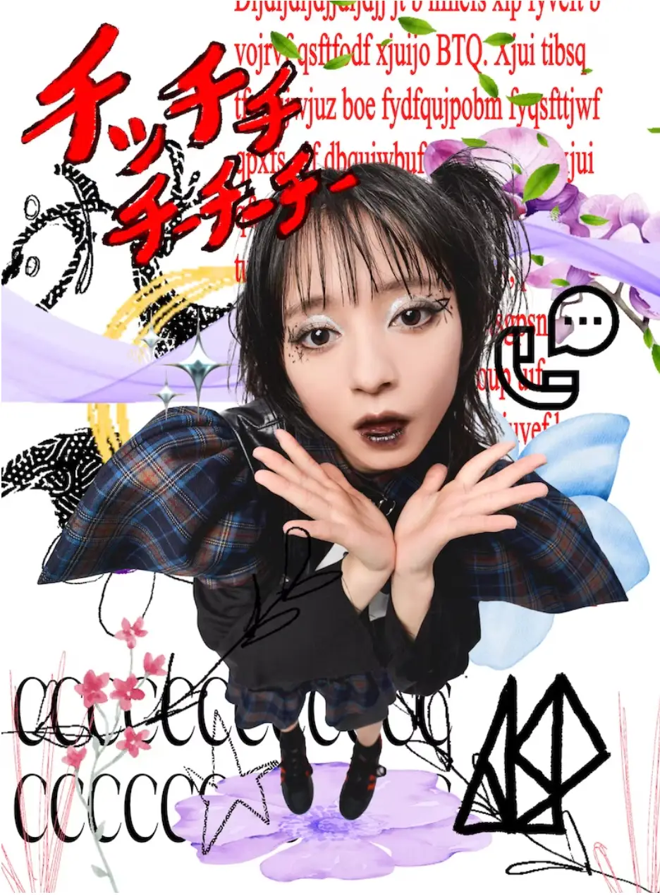 モグ・ライアン | ASP | アイドルナビ