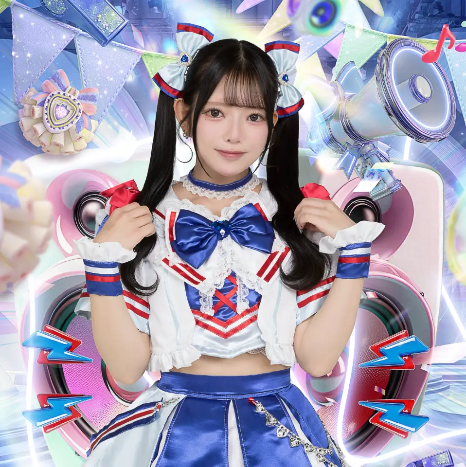 村瀬らむ | MATE×MATE! | アイドルナビ 村瀬らむ | MATE×MATE! | アイドルナビ