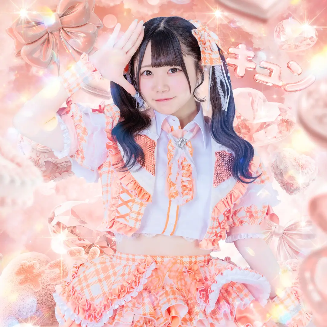 七瀬優歌 | 君に、胸キュン。 | アイドルナビ