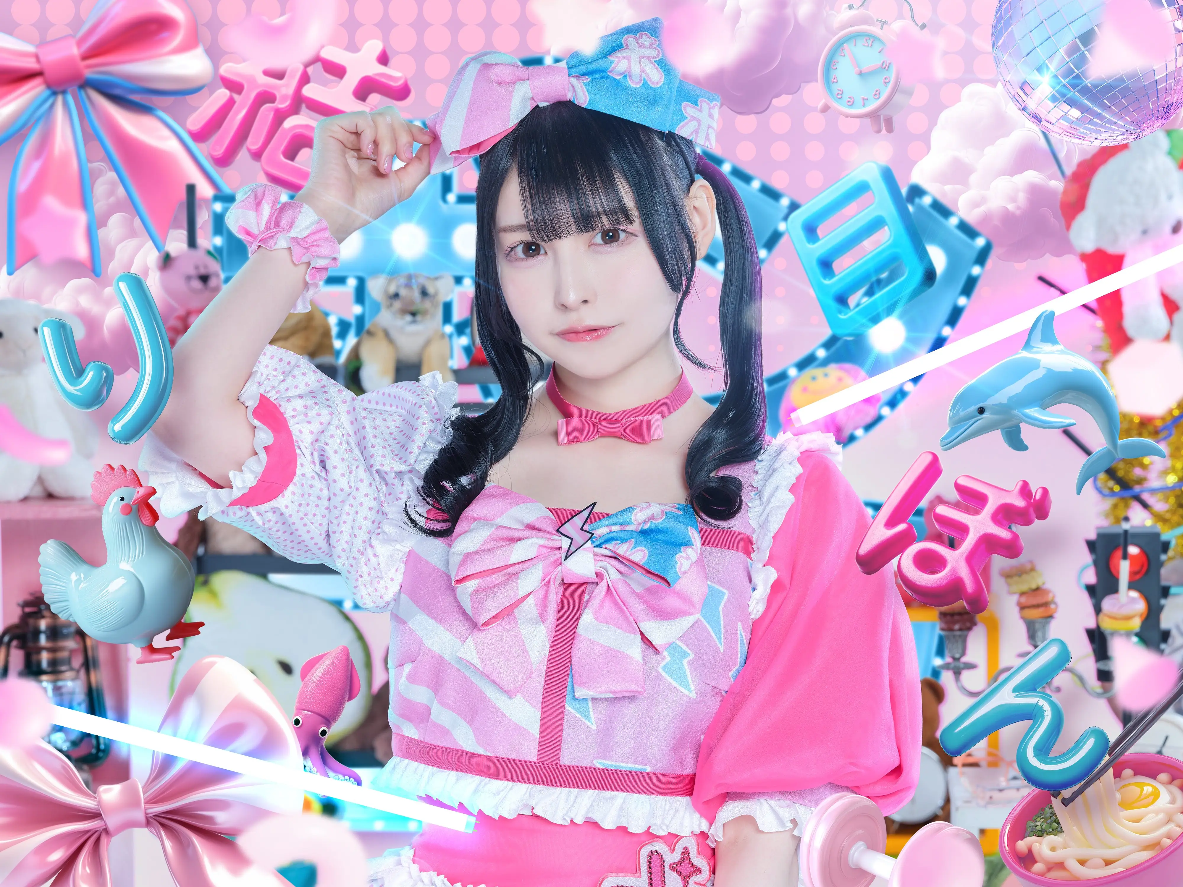 晴後あめ | ポンコツコンポ | アイドルナビ