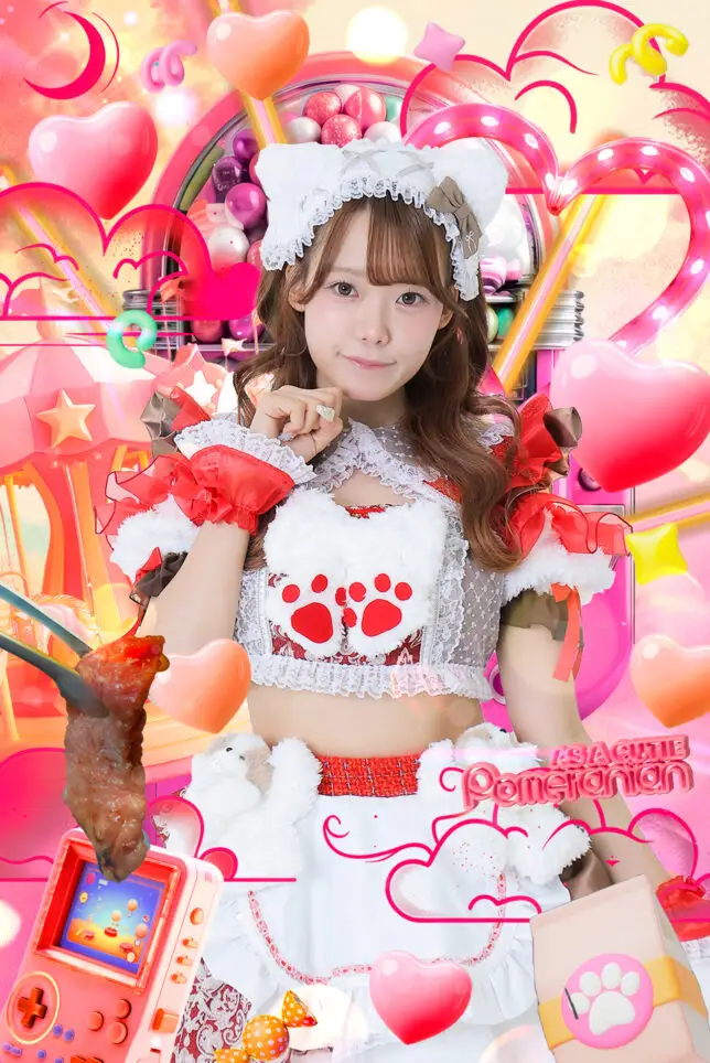 月乃ねむ | As a Cutie Pomeranian | アイドルナビ