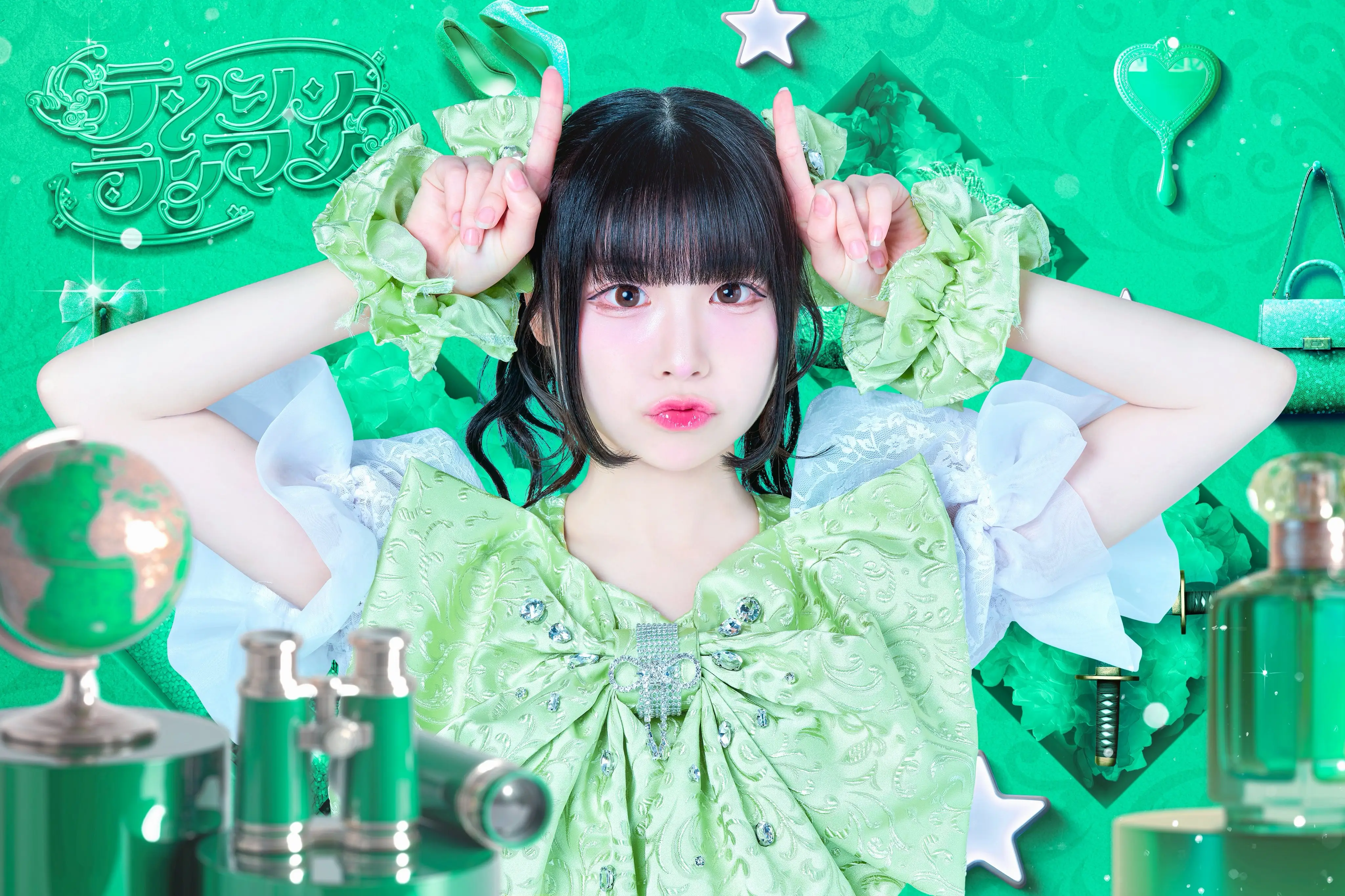 織田こゆん | テンシンランマン | アイドルナビ