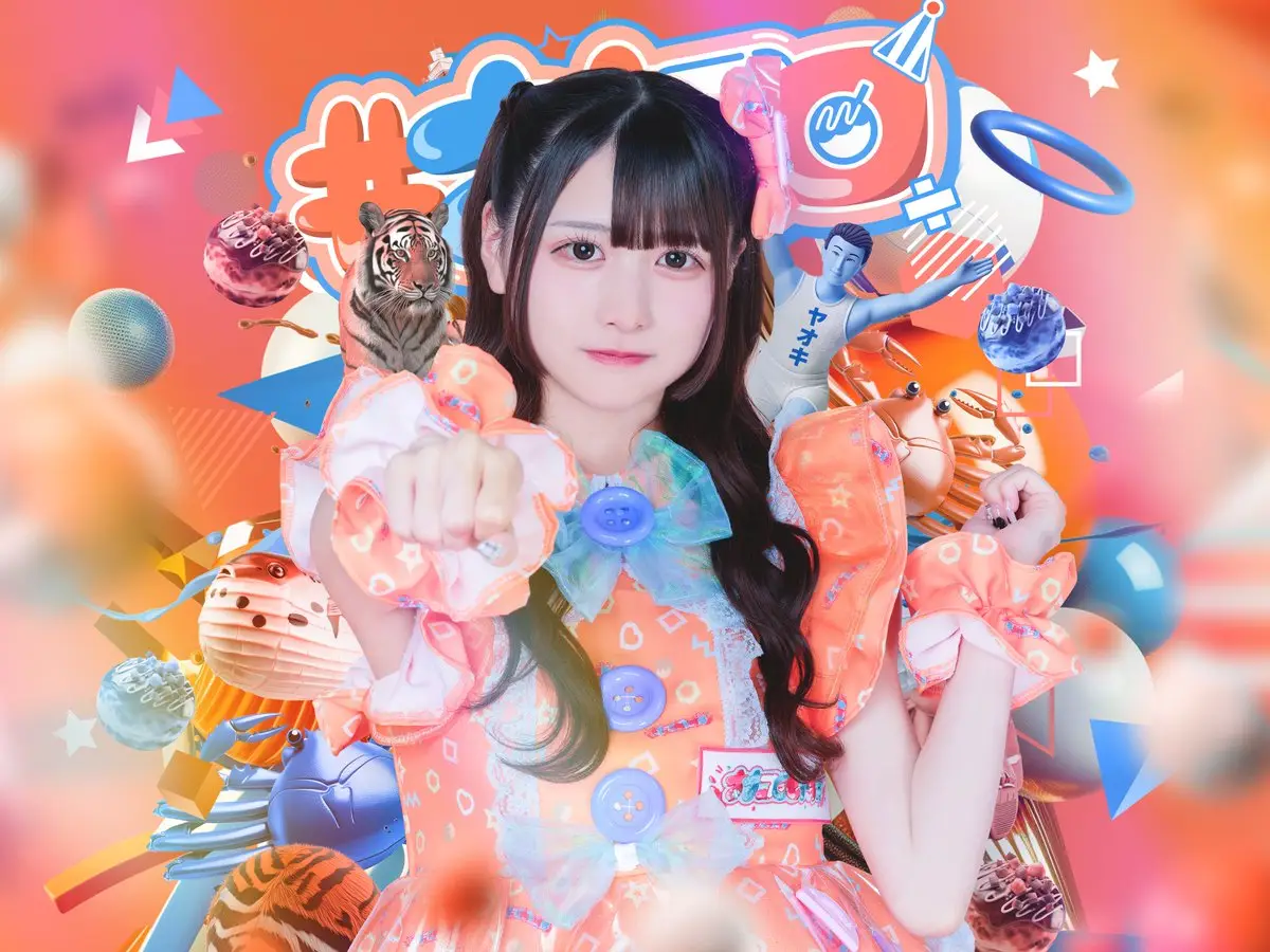 ナナコロビヤオキ　瀬戸内れもん　初期衣装　ランチェキ ナナコロビヤオキ 瀬戸内れもん デビューチェキ - メルカリ