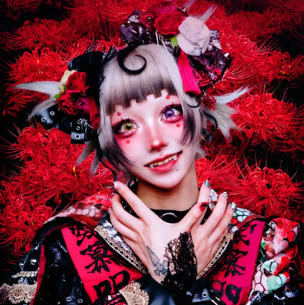 米粉パン | マザリ | アイドルナビ