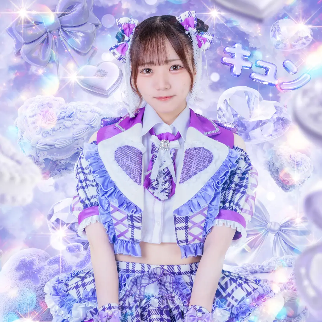 七瀬優歌 | 君に、胸キュン。 | アイドルナビ