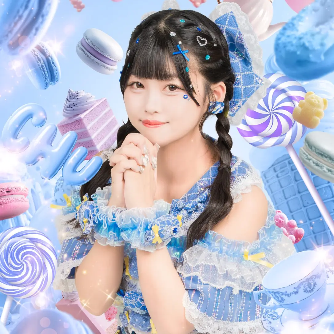 ハートロリポップ♡うさぎちゃん ハートロリポップ♡うさぎちゃん