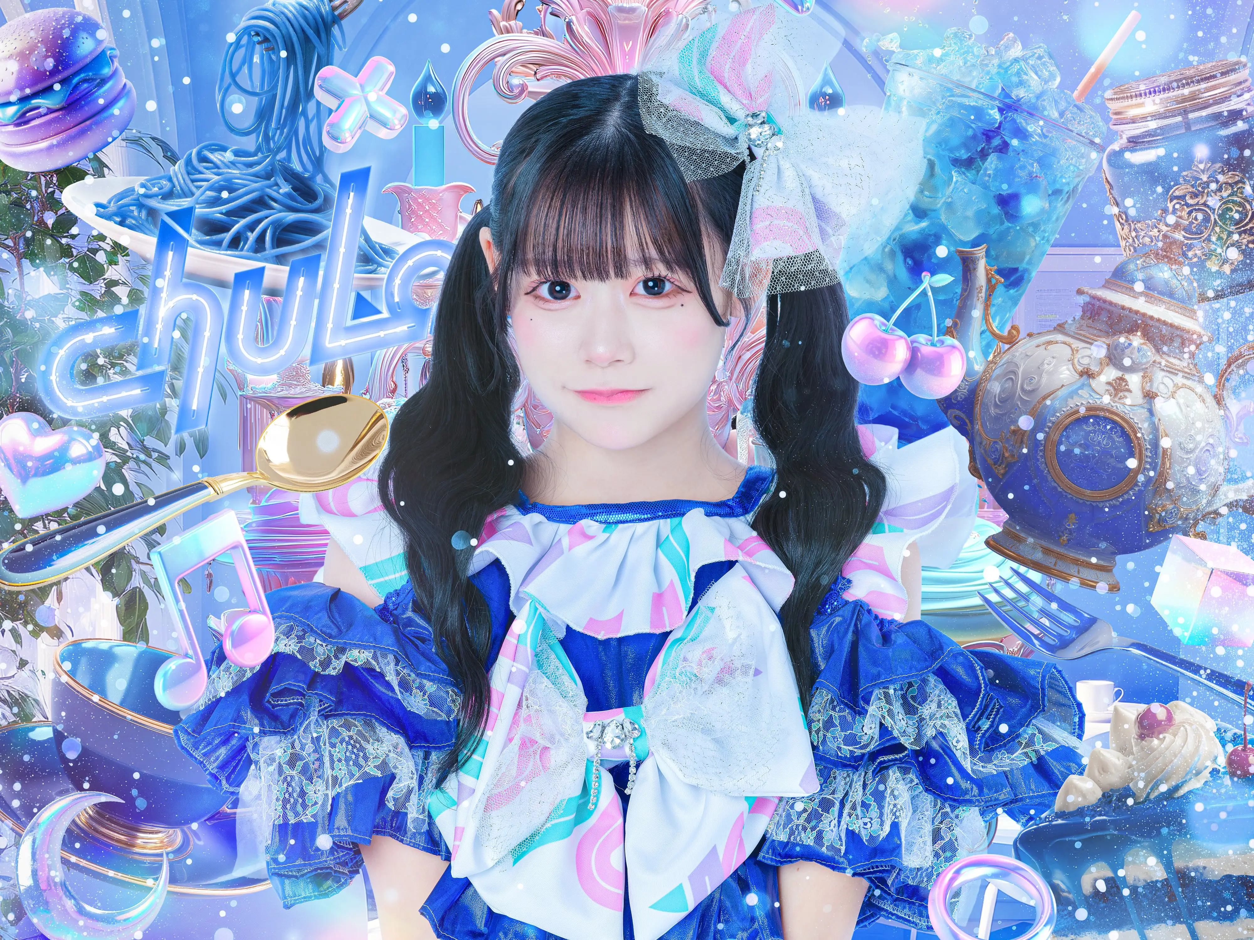 明鏡みらの | chuLa | アイドルナビ